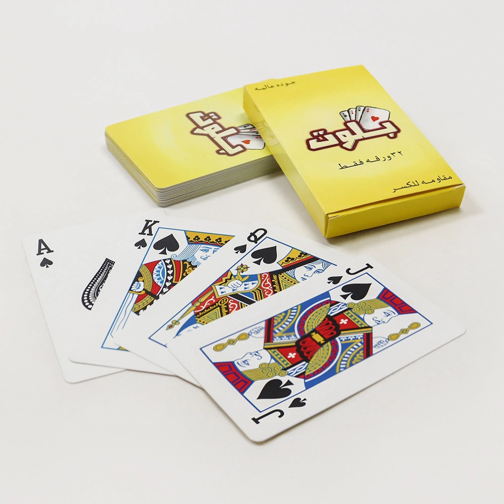 yellow plastic poker (4)