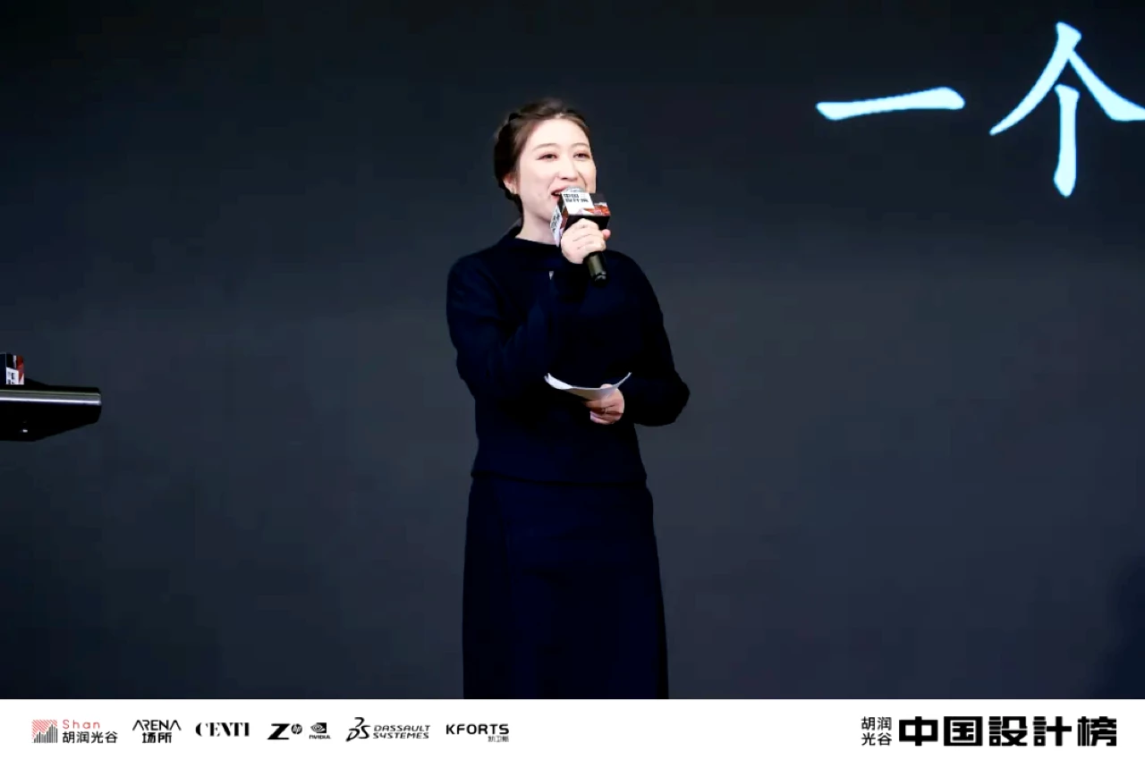 KFORTS Monica出席设计师活动 KFORTS 莫妮卡