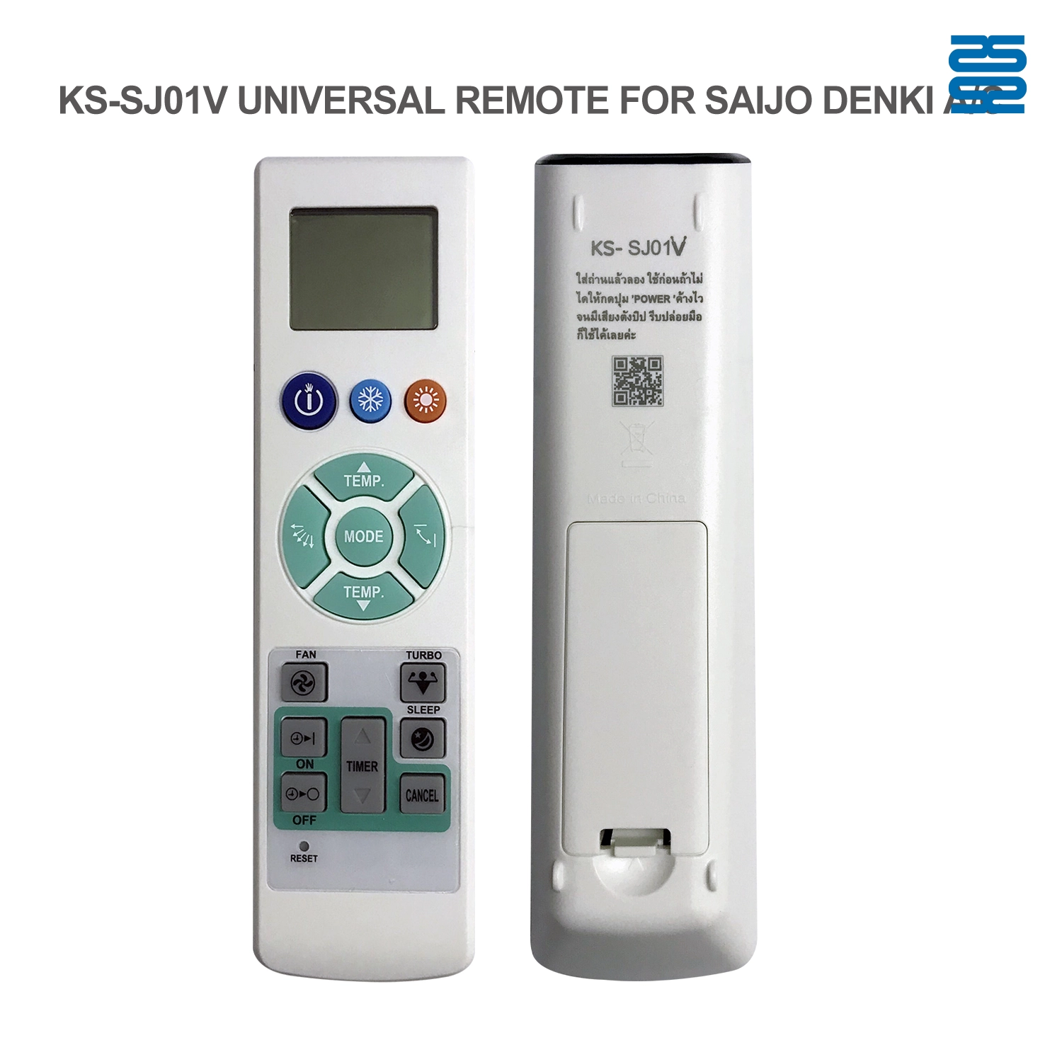 Universal Air Conditioner Replacement Remote for Saijo Denki KS-SJ01V in Thailand Market Pic3 - SYSTO Universal Air Conditioner Replacement Remote for Saijo Denki KS-SJ01V in Thailand Market Pic3 - SYSTO
