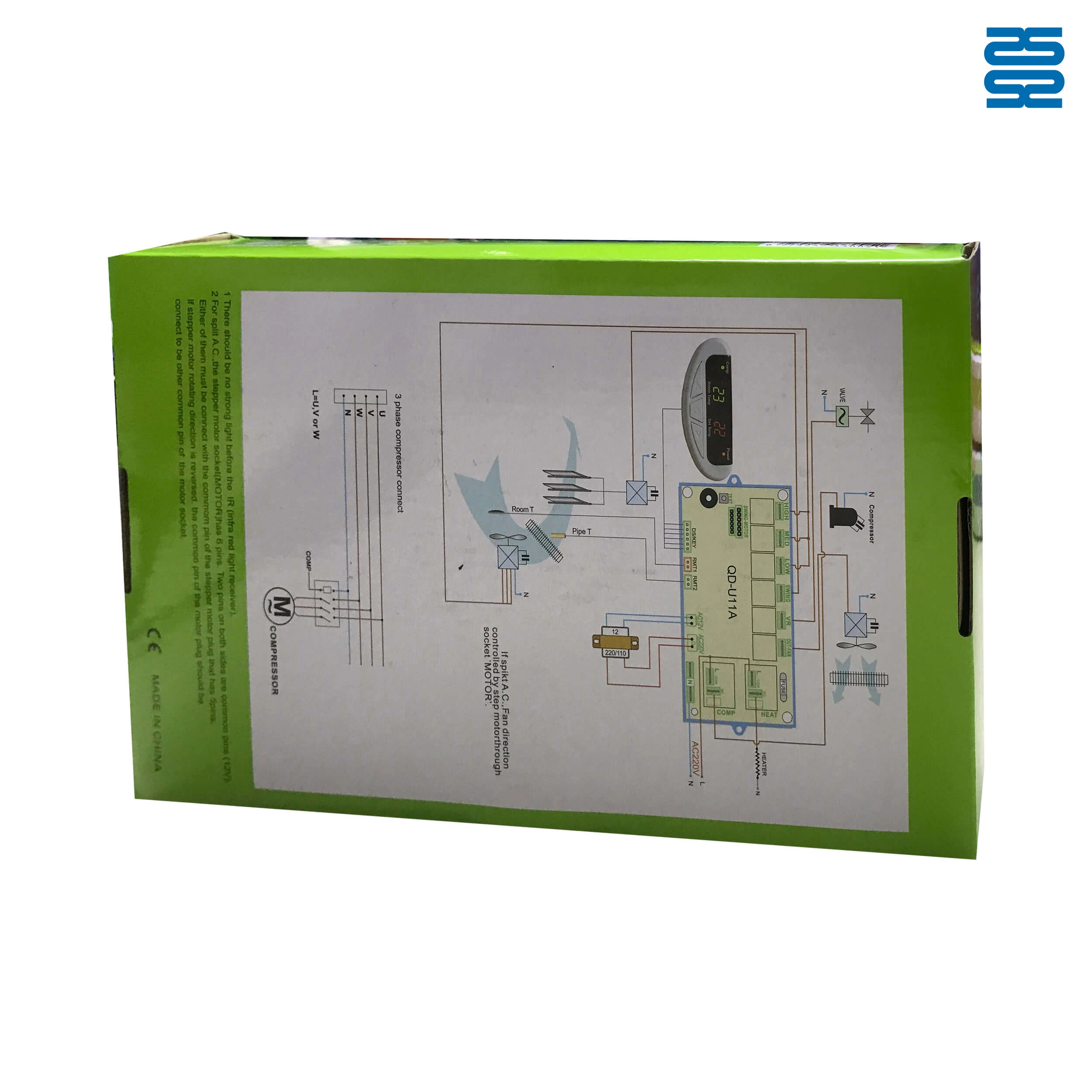 Système de commande universel pour climatiseurs sur pied QD-U11A Pic5 - SYSTO Système de commande universel pour climatiseurs sur pied QD-U11A Pic5 - SYSTO