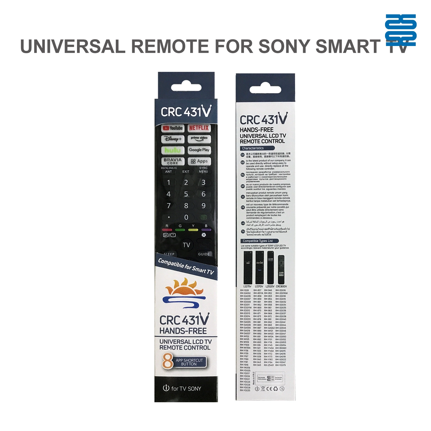 Sony Universal TV Infrared Remote Control CRC431V Pic4 - SYSTO Sony Universal TV Infrared Remote Control CRC431V Pic4 - SYSTO