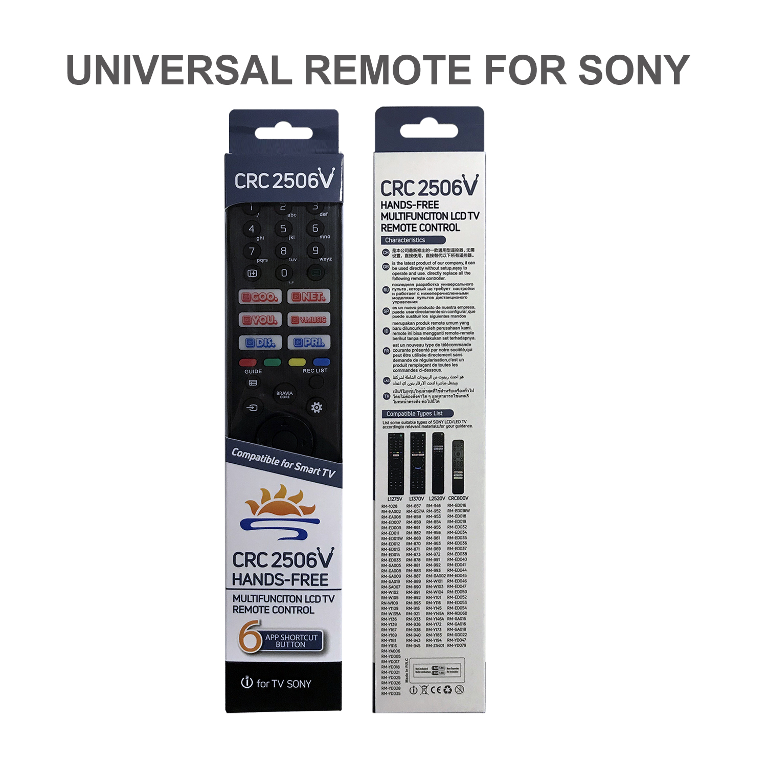 Télécommande universelle infrarouge Sony CRC2506V Pic3 - SYSTO