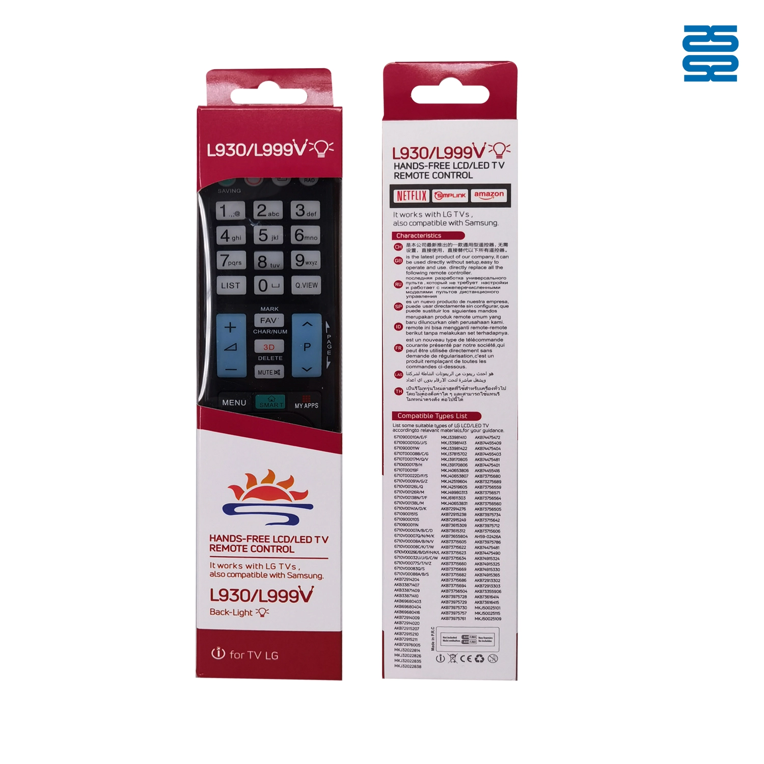 LG Universal TV Infrared Remote Control L930V Pic3 - SYSTO