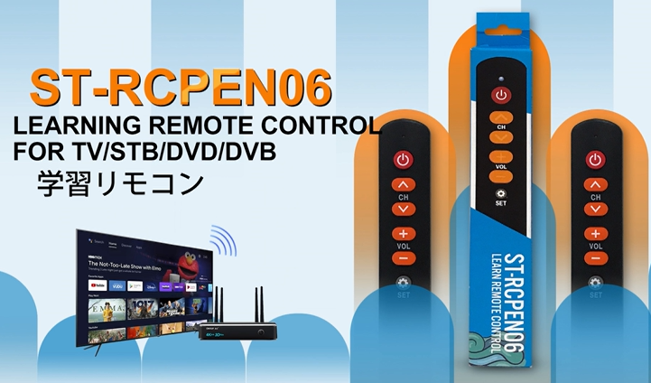 Posts of 6 Keys Learning Infrared Remote Control CRC86E - SYSTO