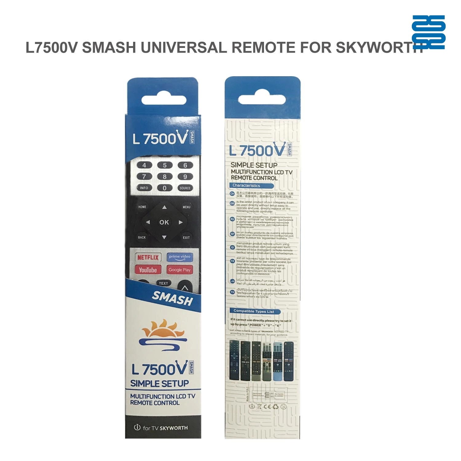 Универсальный инфракрасный пульт дистанционного управления для телевизора Skyworth L7500V Pic3 - SYSTO Универсальный инфракрасный пульт дистанционного управления для телевизора Skyworth L7500V Pic3 - SYSTO