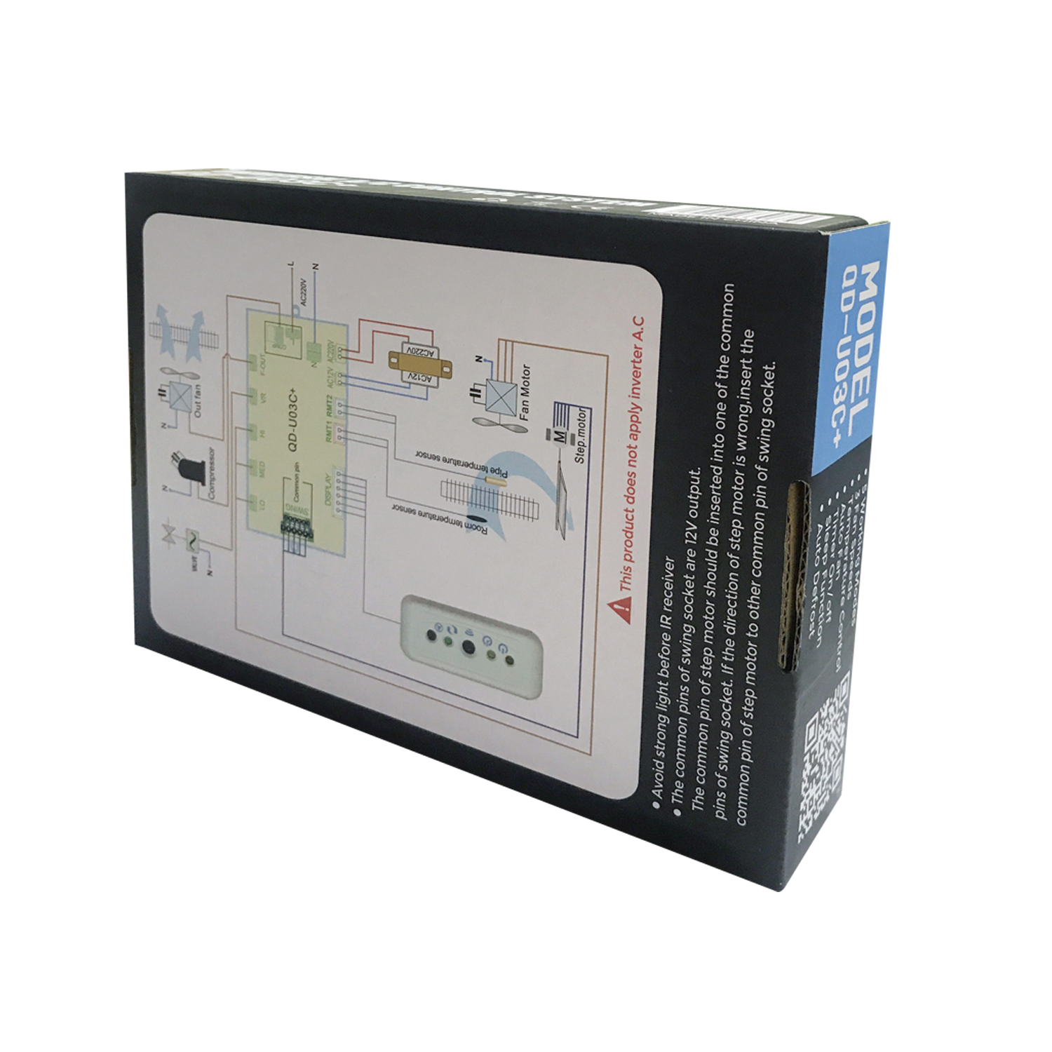 Универсальная система управления кондиционером с большим пультом дистанционного управления QD-U03C+B Pic4 - SYSTO