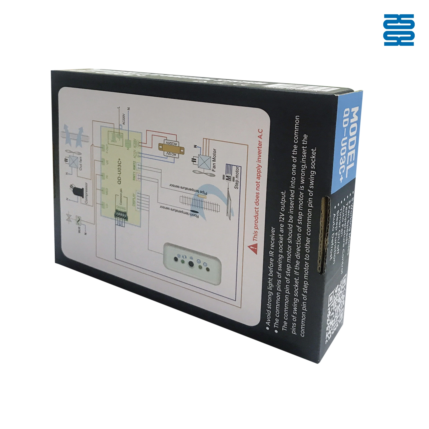 Универсальная система управления кондиционером с большим пультом дистанционного управления QD-U03C+B Pic4 - SYSTO Универсальная система управления кондиционером с большим пультом дистанционного управления QD-U03C+B Pic4 - SYSTO