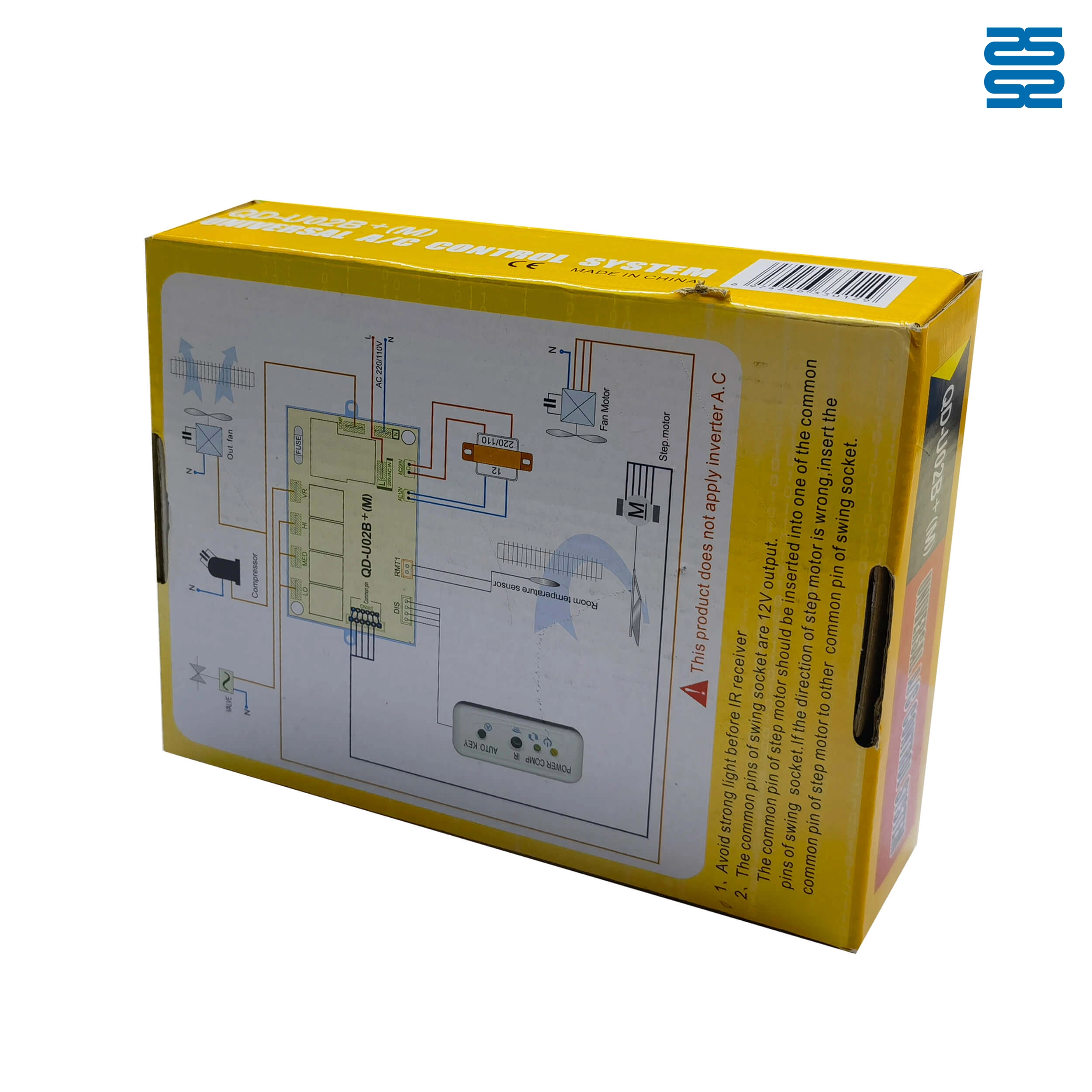 Универсальная система управления кондиционером QD-U02B+M Pic7 - SYSTO Универсальная система управления кондиционером QD-U02B+M Pic7 - SYSTO
