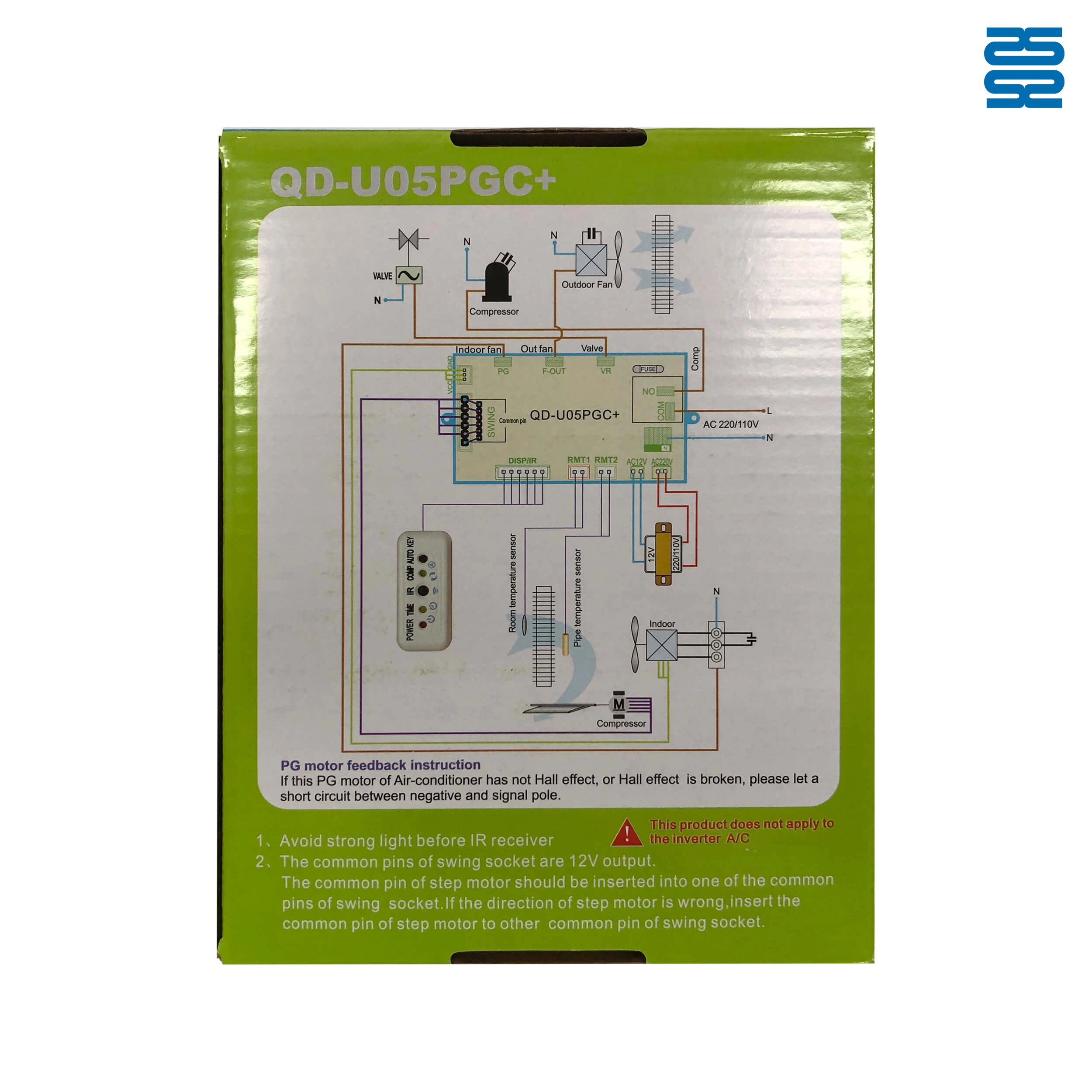 Universal Air Conditioner Control System with PG Motor QD-U05PGC+ Pic7 - SYSTO