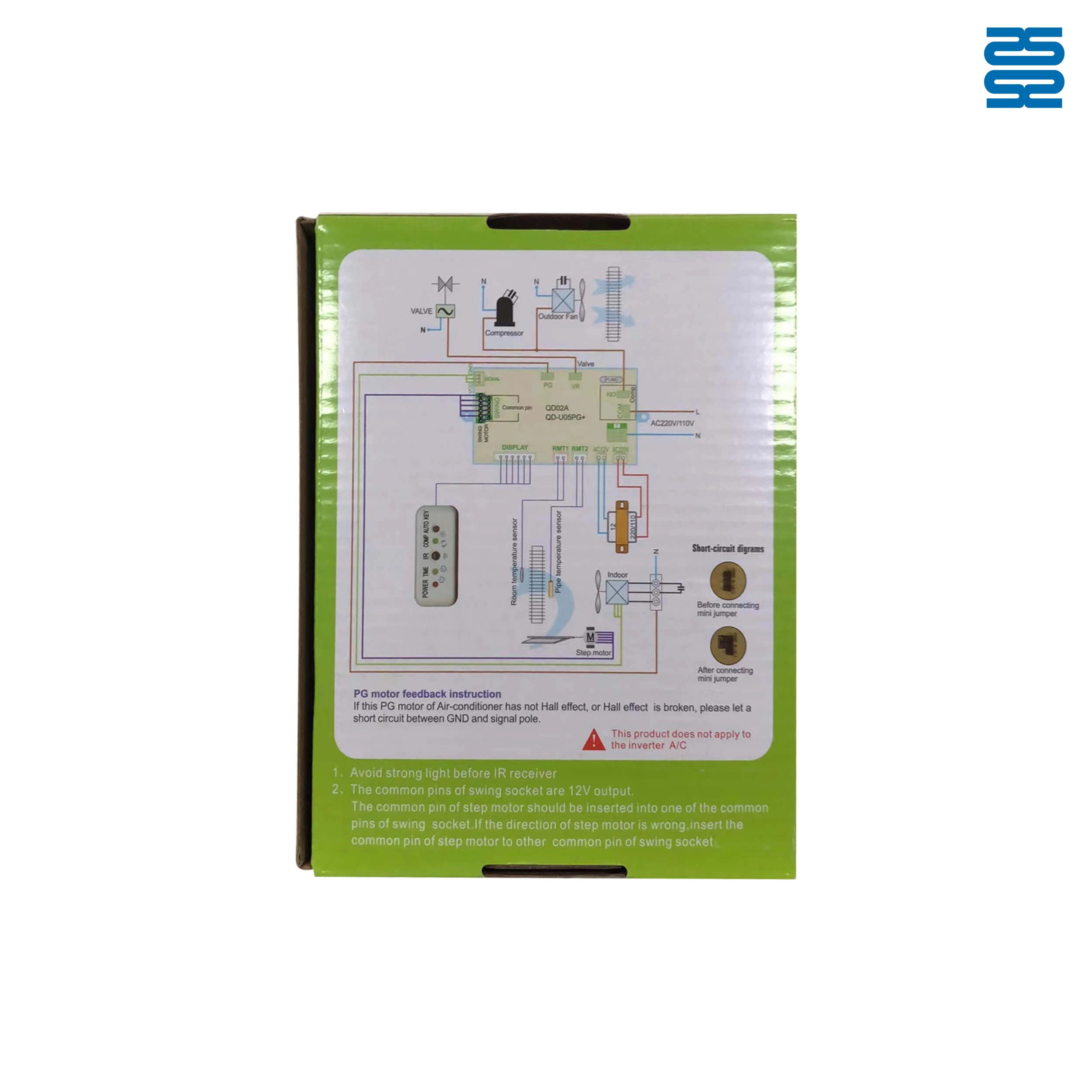 Universal Air Conditioner Control System with PG Motor QD-U05PG+ Pic7 - SYSTO Universal Air Conditioner Control System with PG Motor QD-U05PG+ Pic7 - SYSTO