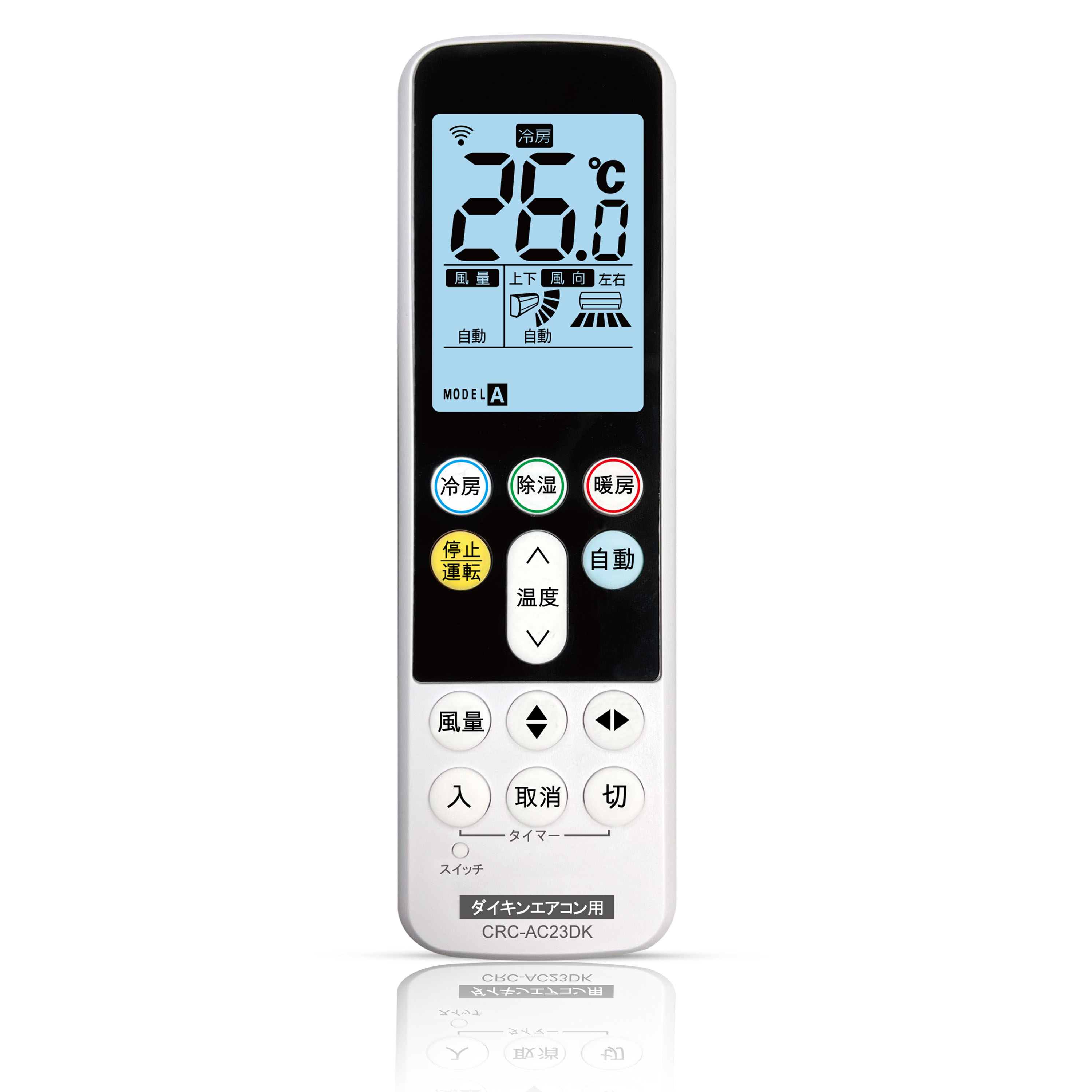 Kidhibiti cha Mbali cha Kiyoyozi cha Daikin cha Japani cha Jumla CRC-AC23DK - SYSTO