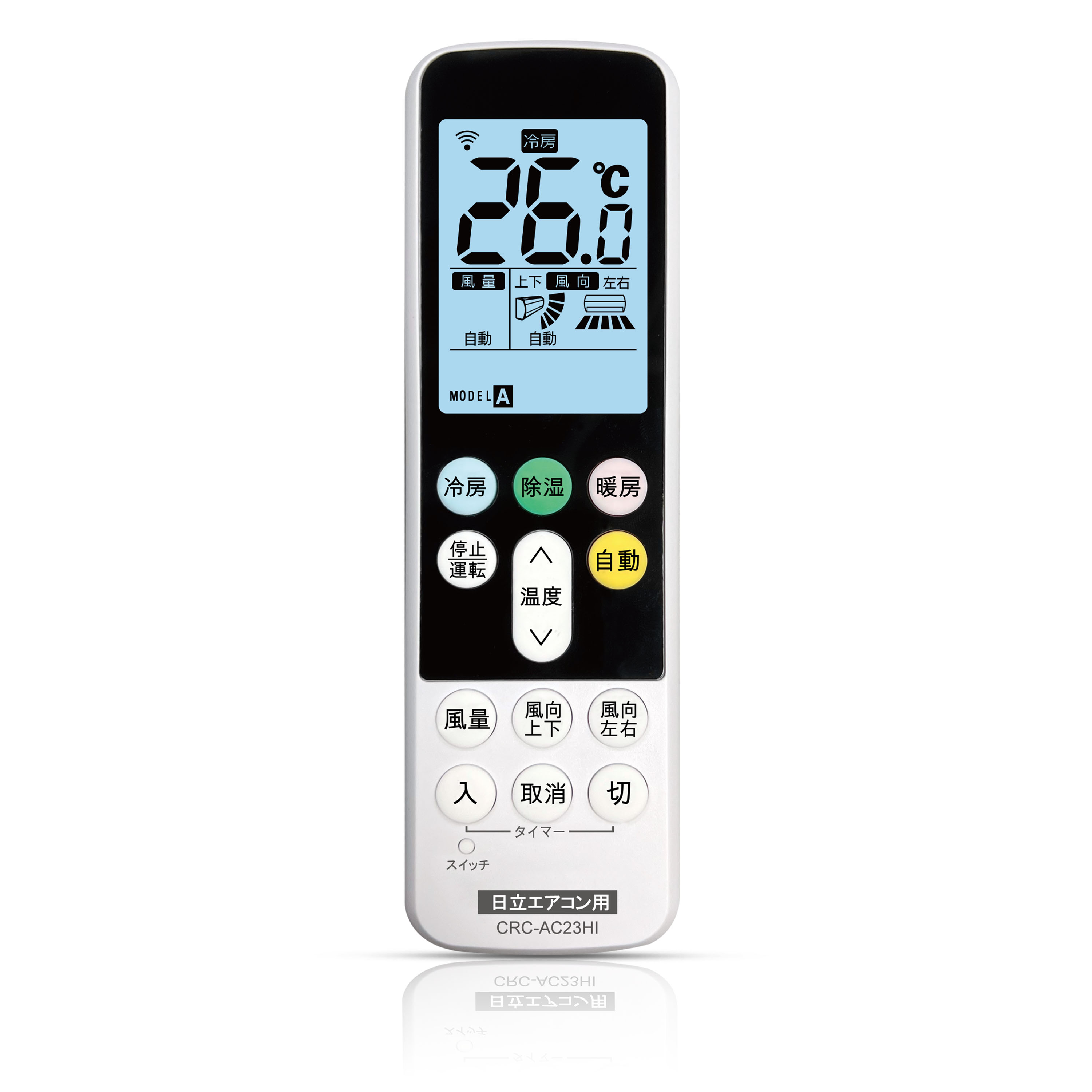 Универсальный японский пульт дистанционного управления для кондиционера HITACHI CRC-AC23HI - SYSTO