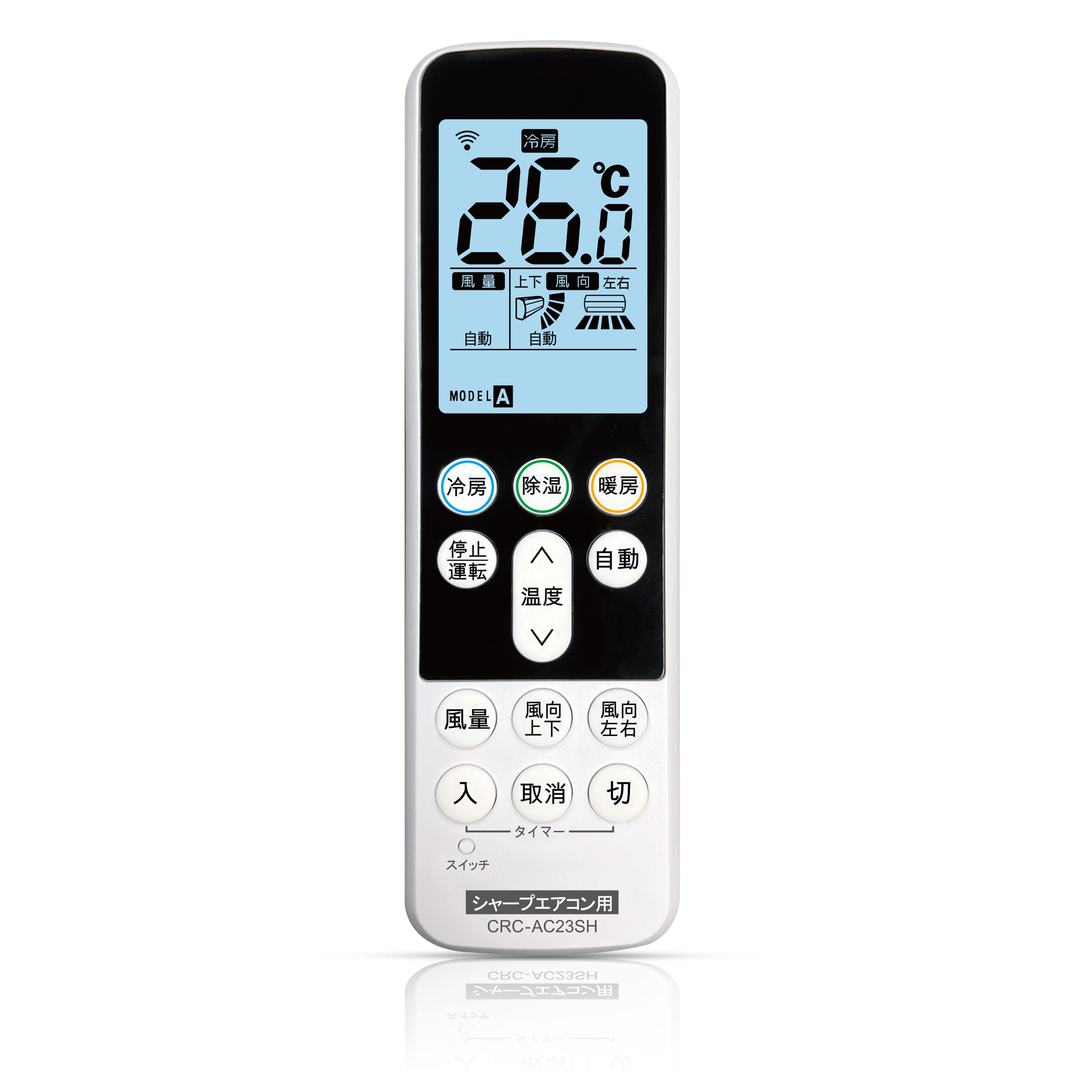 Kidhibiti cha Mbali cha Kiyoyozi Kikali cha Japani CRC-AC23SH - SYSTO