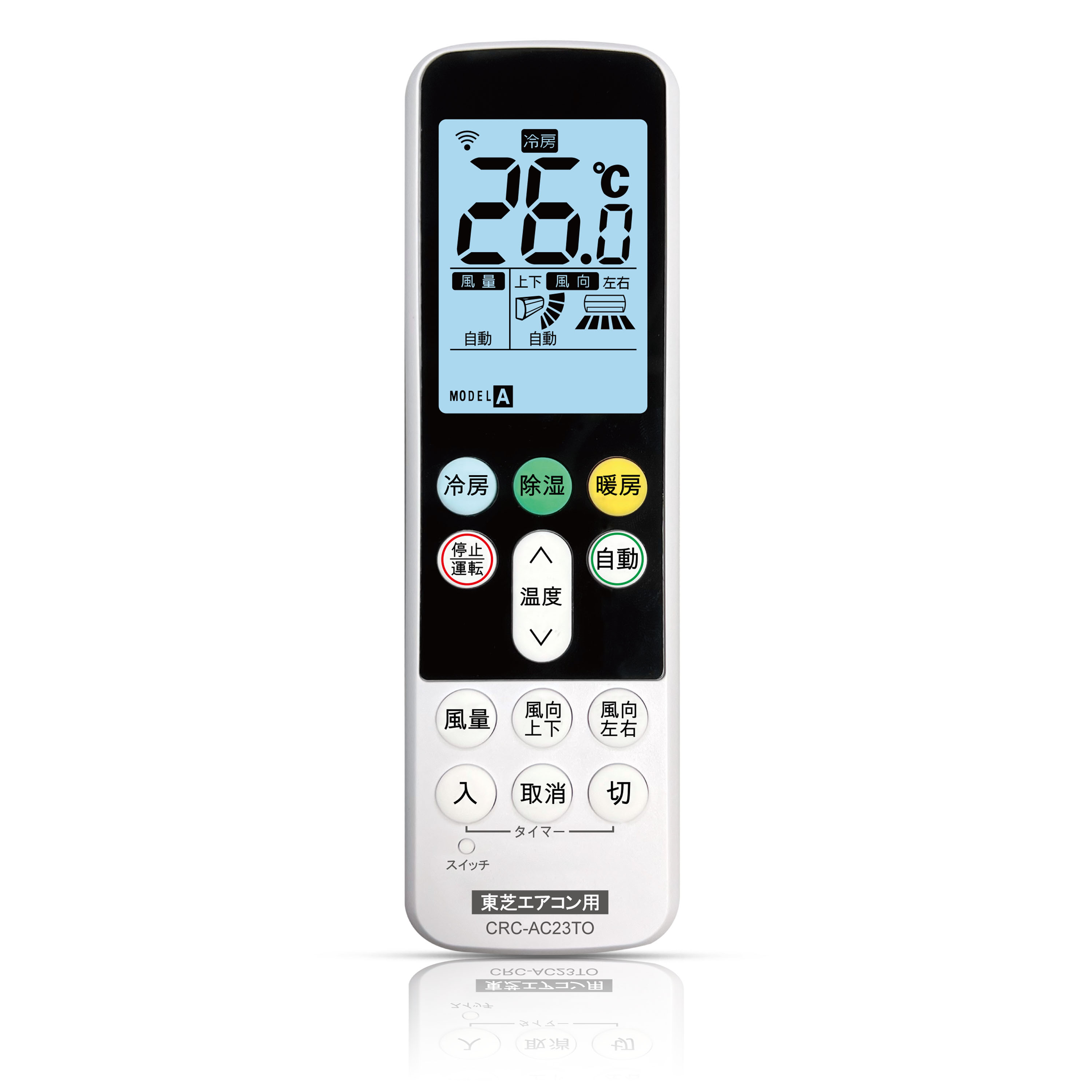 Kidhibiti cha Mbali cha Kiyoyozi cha Toshiba cha Japani cha Jumla CRC-AC23TO - SYSTO