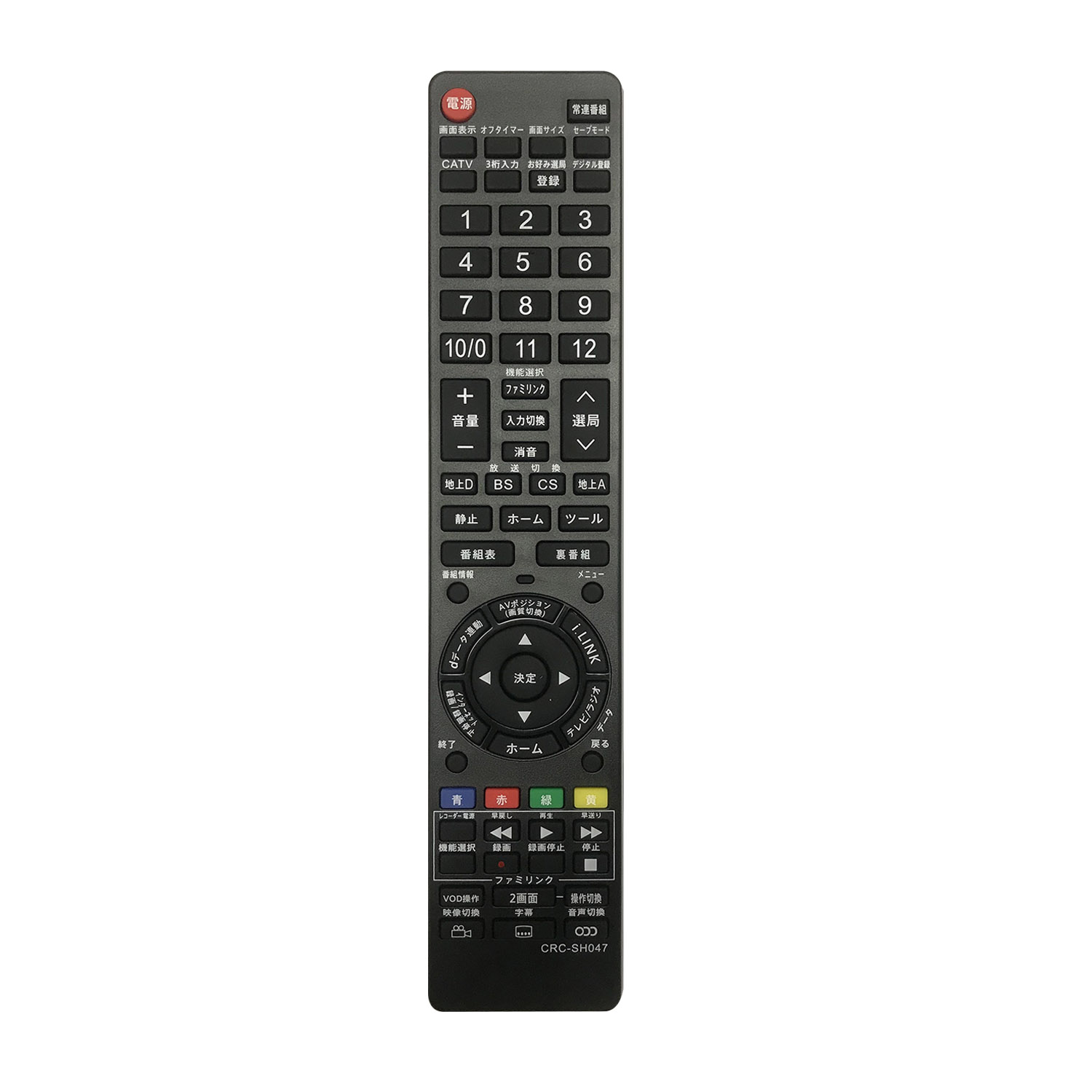 CRC-SH047 GA912WJSA GA881WJSA GA888WJSA Replacement Remote Control Fit For Sharp TV LC-20DZ3-R LC-20DZ3-S LC-26DZ3-R LC-26DZ3-S LC-32DZ3-S LC-40DZ3-S LC-46DZ3-S LC-46DZ3-S LC-52DZ3-S LC-52DZ3-S - SYSTO