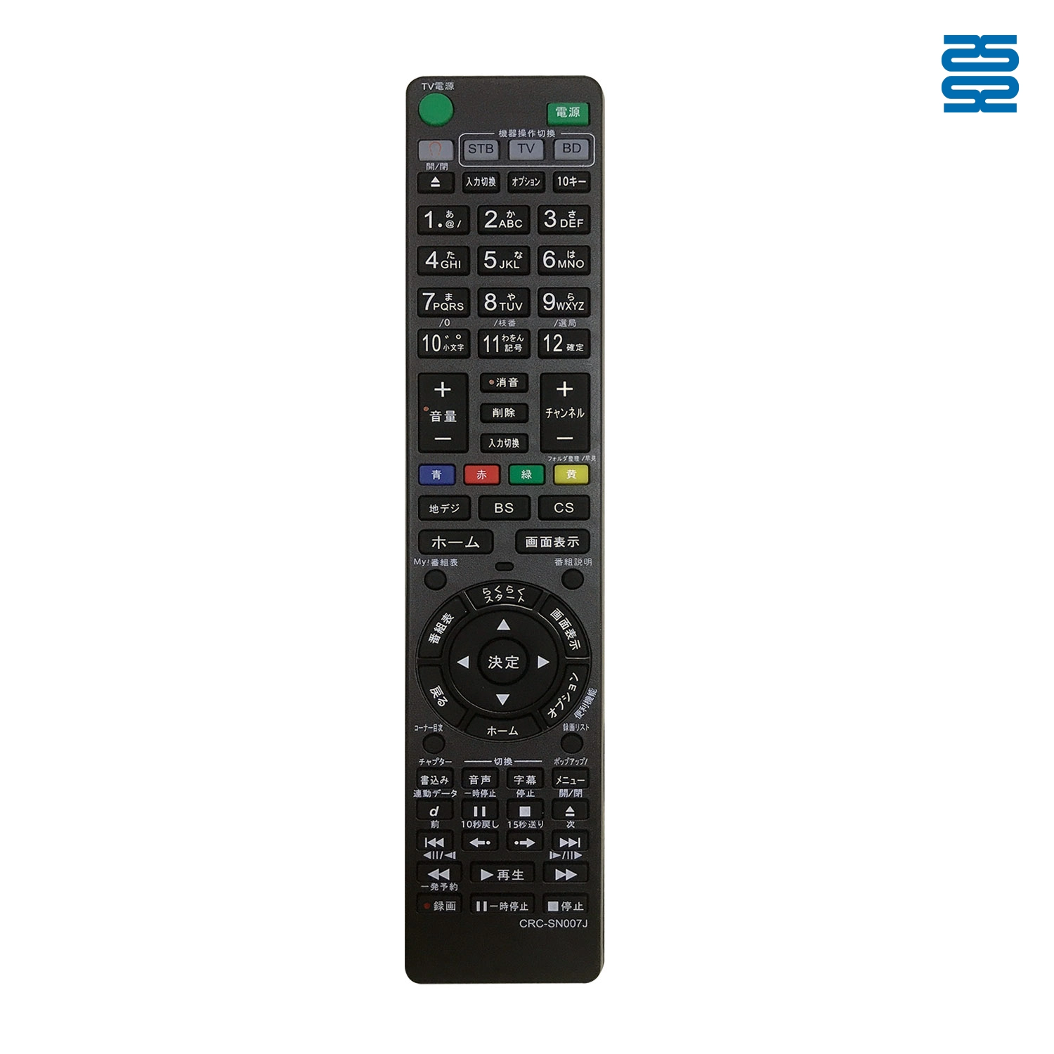 CRC-SN007J Replacement Remote Fits for Sony Blu-Ray BD Remote Control RMT-B007J RMT-B013J BDZ-EX3000 BDZ-AT300S BDZ-AT350S BDZ-AT500 BDZ-AT700 BDZ-AT750W BDZ-AT770T BDZ-AT900 BDZ-AT9500 W BDZ-AT9 - SYSTO CRC-SN007J Replacement Remote Fits for Sony Blu-Ray BD Remote Control RMT-B007J RMT-B013J BDZ-EX3000 BDZ-AT300S BDZ-AT350S BDZ-AT500 BDZ-AT700 BDZ-AT750W BDZ-AT770T BDZ-AT900 BDZ-AT9500 W BDZ-AT9 - SYSTO