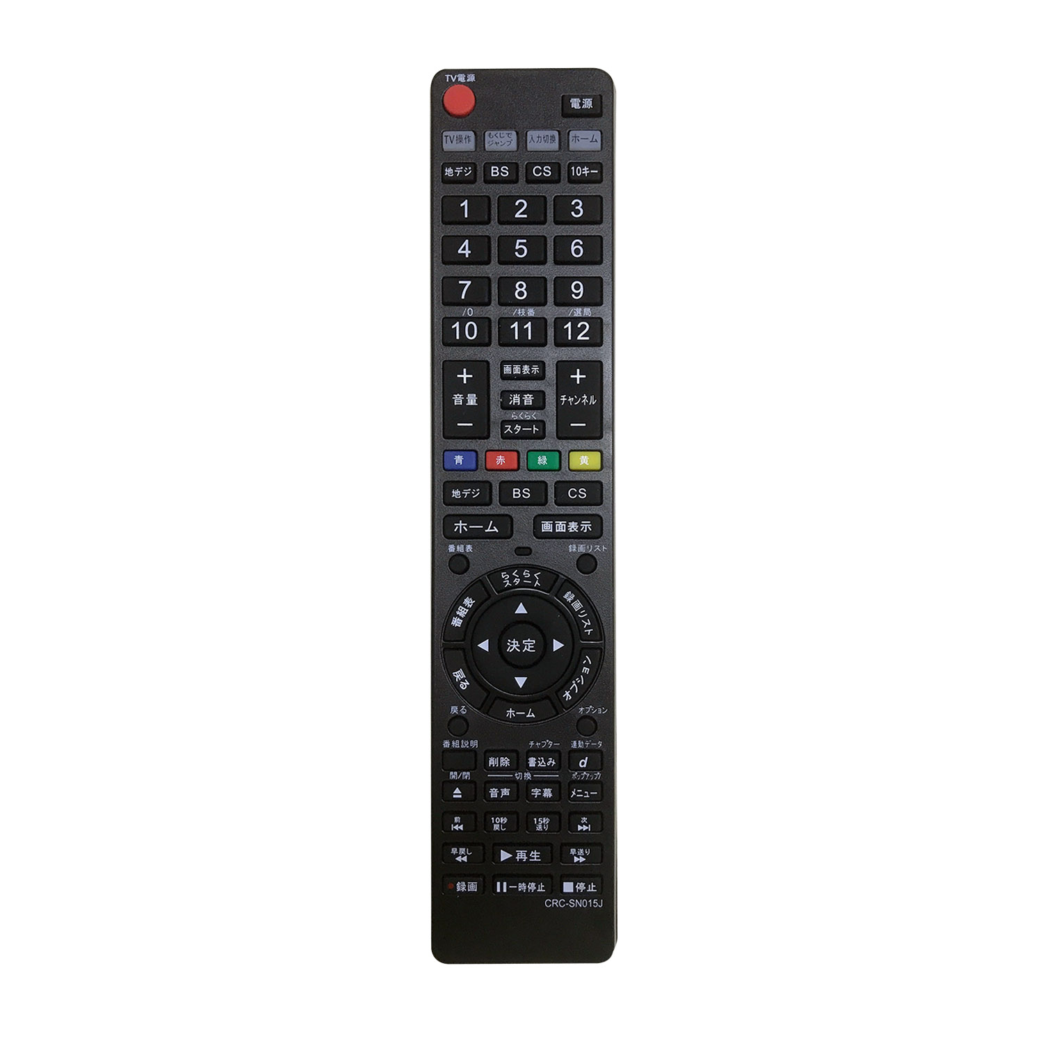 CRC-SN015J RMT-B015J Replacement Remote Control Fit For Sony Blu-Ray Disc Recorder BDZ-E520 BDZ-E510 BDZ-ET2200 BDZ-ET2100 BDZ-ET1200 BDZ-ET1100 BDZ-EW1200 BDZ-EW1100 BDZ-EW1100 BDZ-EW1100 BDZ-EW1100 - SYSTO