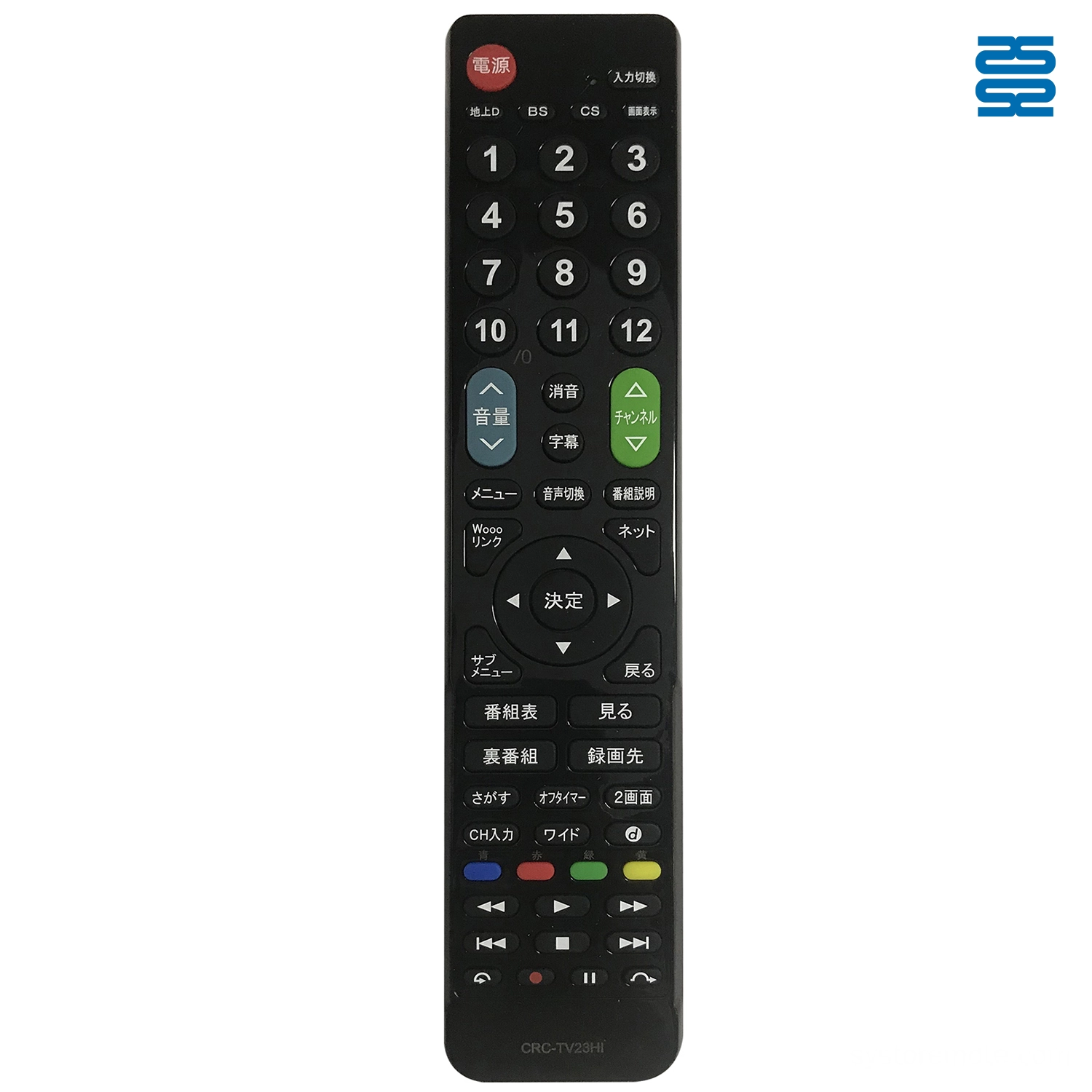 Japanese Universal Hitachi TV Infrared Remote Control CRC-TV23HI - SYSTO