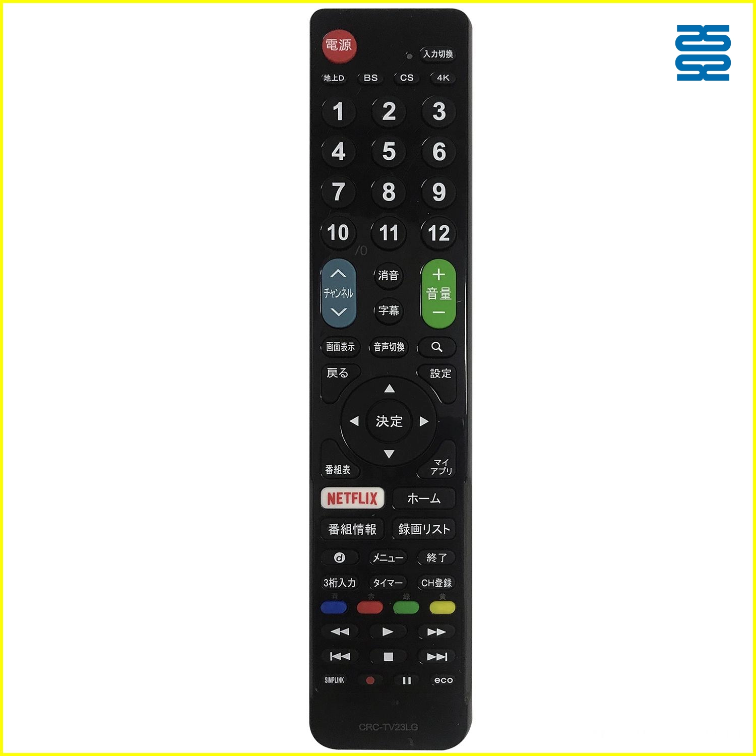Japanese Universal LG TV Infrared Remote Control CRC-TV23LG - SYSTO