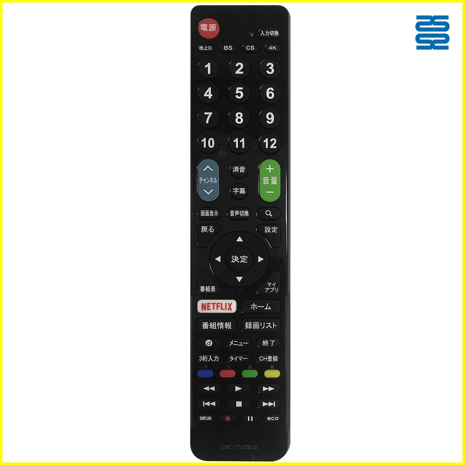 Japanese Universal LG TV Infrared Remote Control CRC-TV23LG - SYSTO