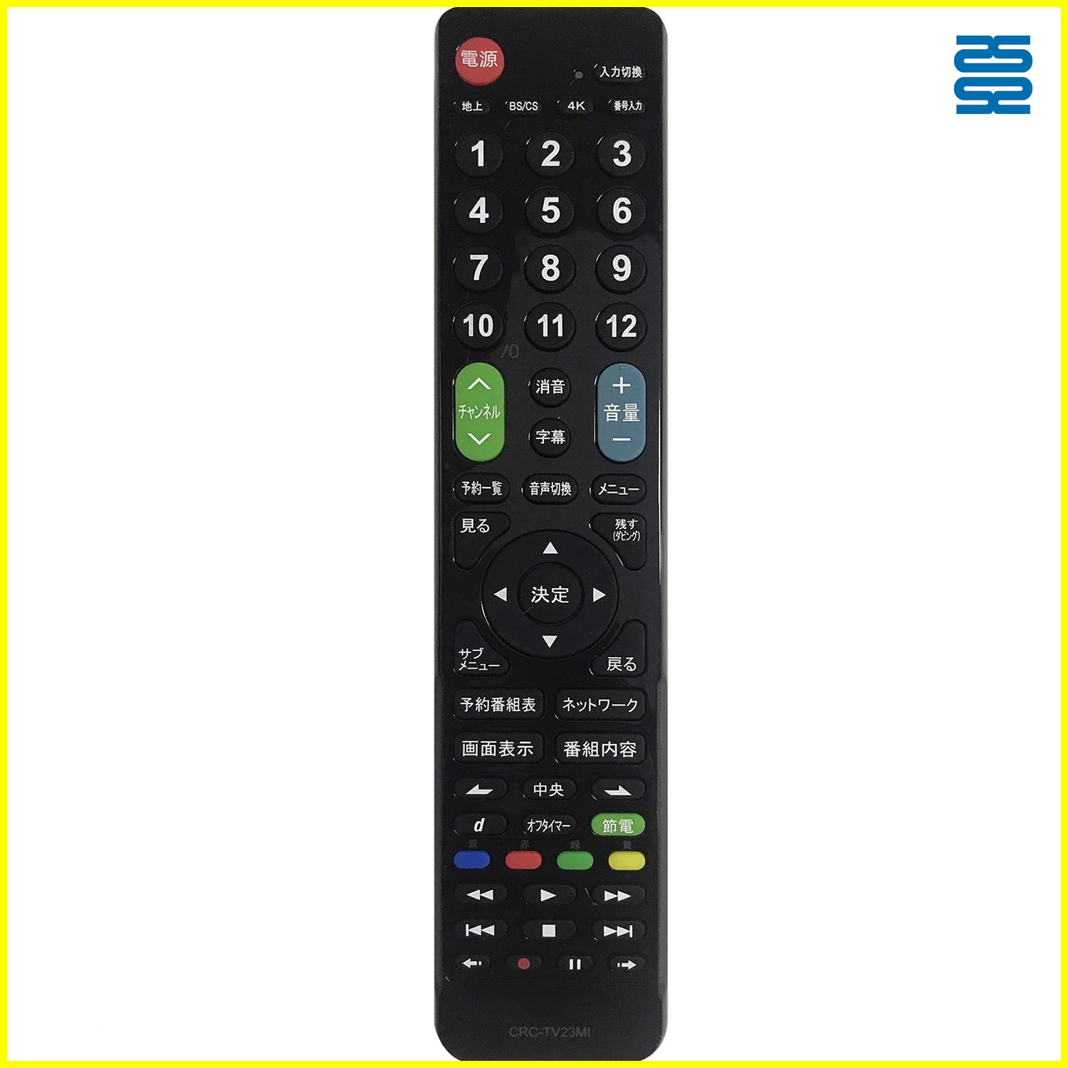 Japanese Universal Mitisubishi TV Infrared Remote Control CRC-TV23MI - SYSTO