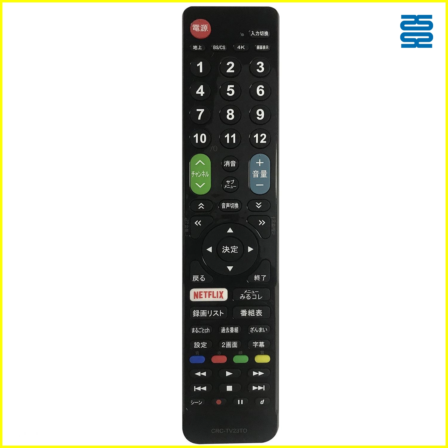 Control remoto infrarrojo universal japonés para televisores Toshiba CRC-TV23TO - SYSTO