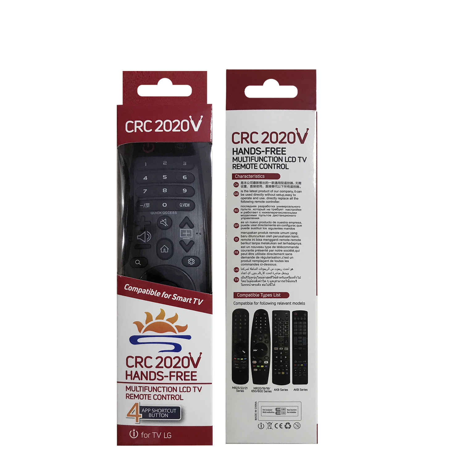 Универсальный инфракрасный пульт дистанционного управления для телевизора LG CRC2020V Pic4 - SYSTO