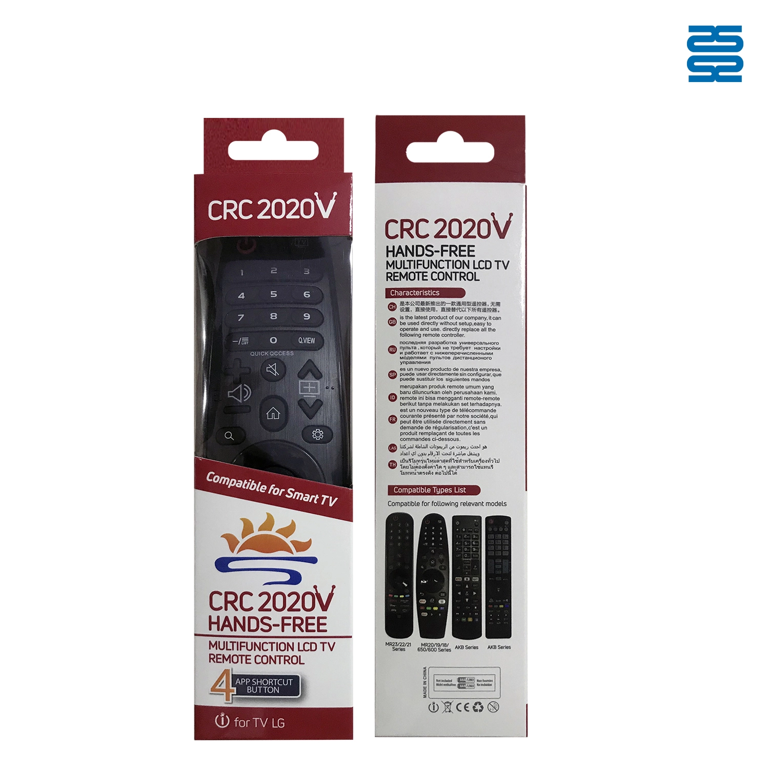 Универсальный инфракрасный пульт дистанционного управления для телевизора LG CRC2020V Pic4 - SYSTO Универсальный инфракрасный пульт дистанционного управления для телевизора LG CRC2020V Pic4 - SYSTO