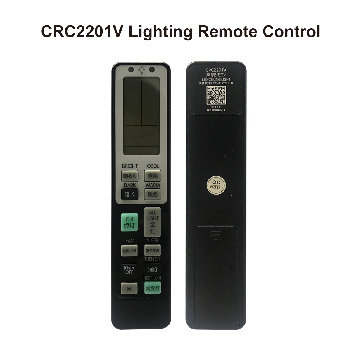 CRC2201V (3)
