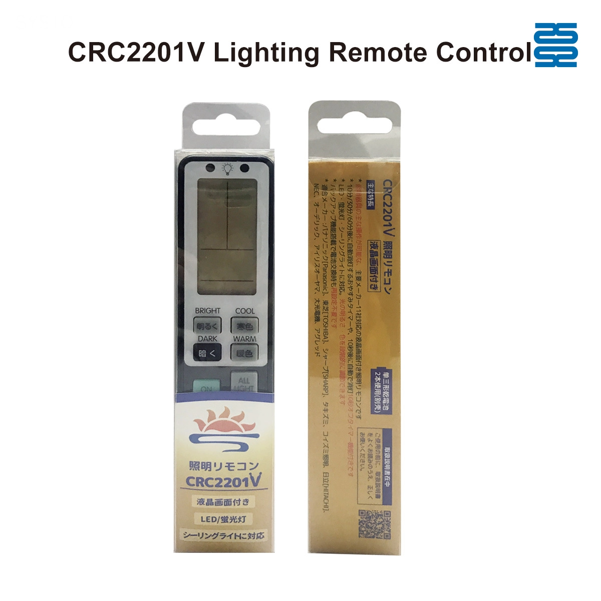 CRC2201V (4) - SYSTO