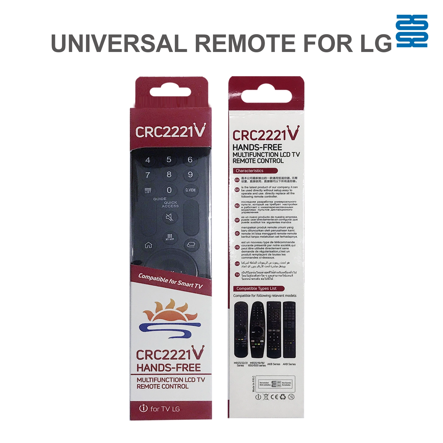 Универсальный инфракрасный пульт дистанционного управления для телевизора LG CRC2221V Pic3 - SYSTO Универсальный инфракрасный пульт дистанционного управления для телевизора LG CRC2221V Pic3 - SYSTO