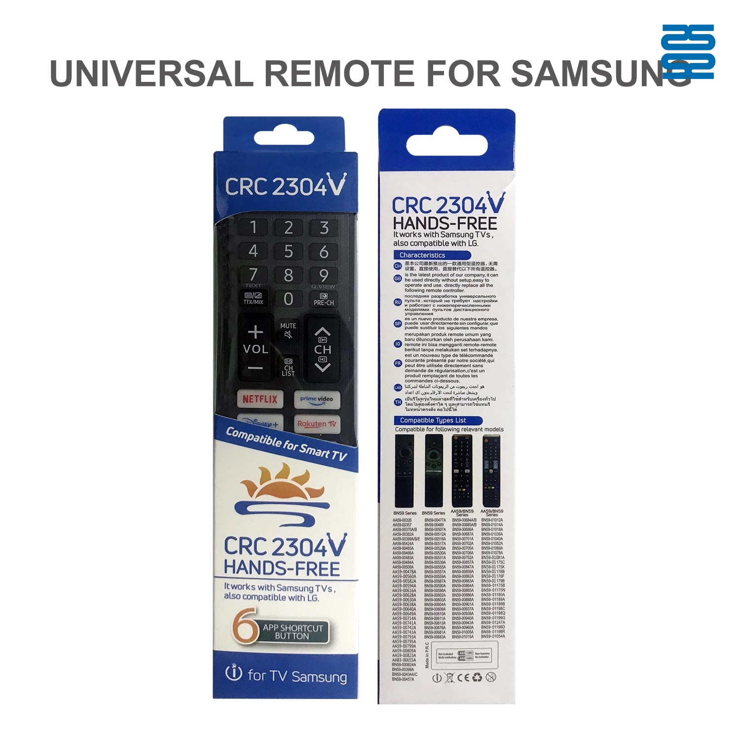 CRC2304V (1) - SYSTO