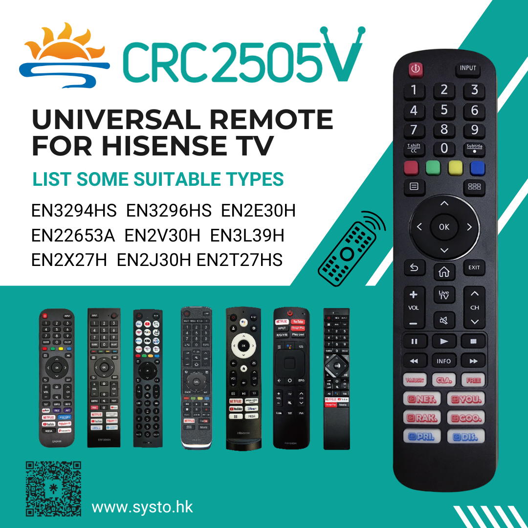 Posts of Hisense Universal TV Infrared Remote Control CRC2505V - SYSTO