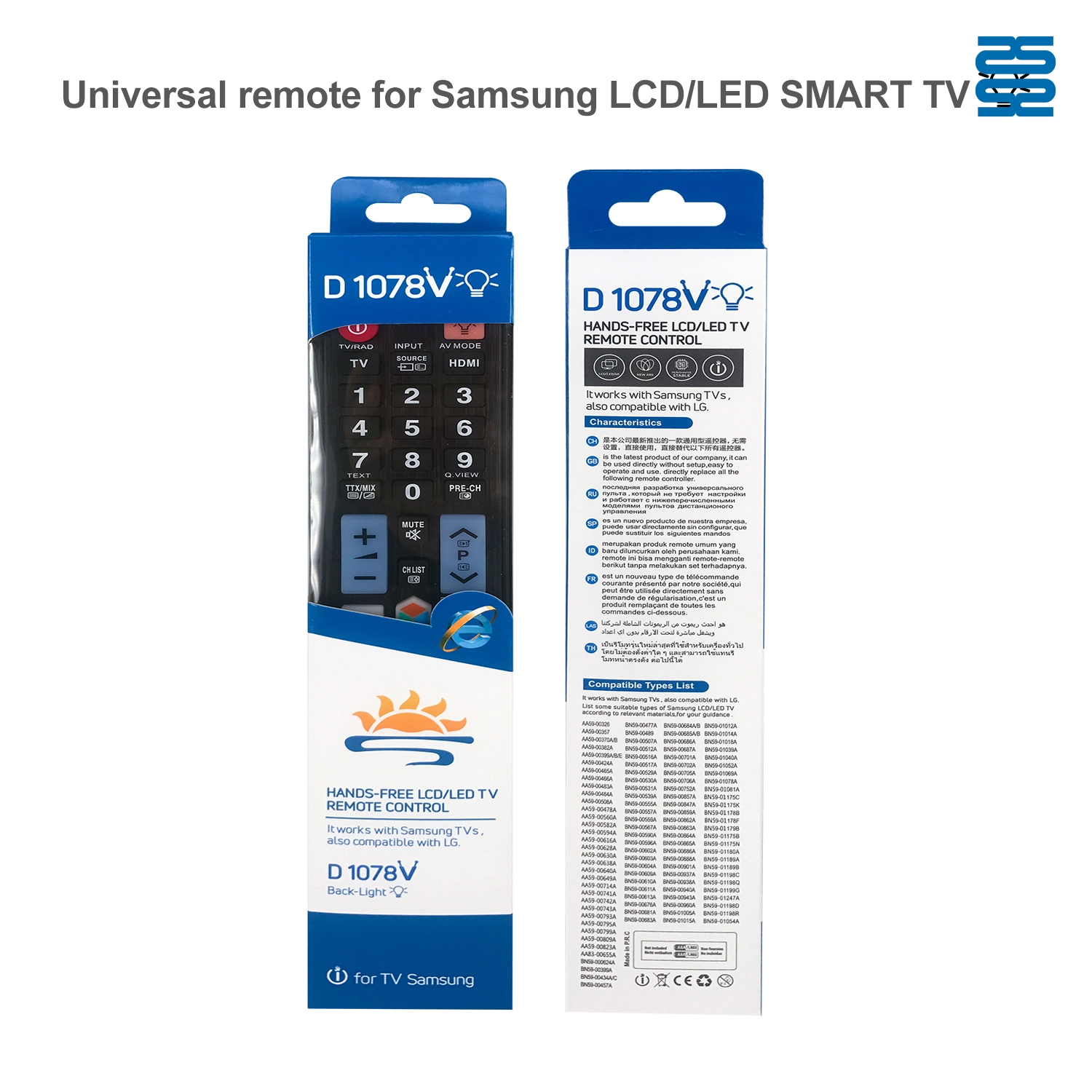 Samsung Universal TV Infrared Remote Control D1078V Pic4 - SYSTO Samsung Universal TV Infrared Remote Control D1078V Pic4 - SYSTO