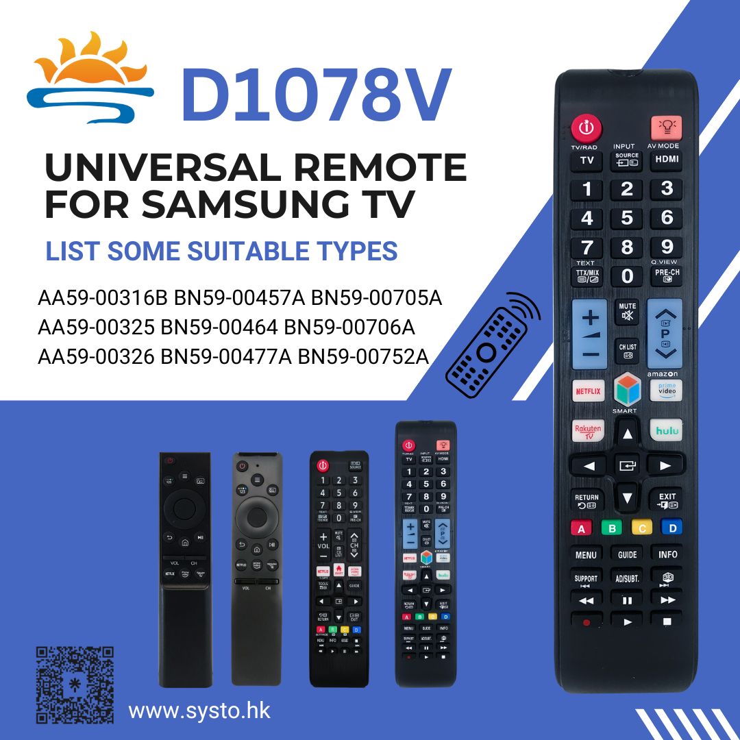 Posts of Samsung Universal TV Infrared Remote Control D1078V - SYSTO