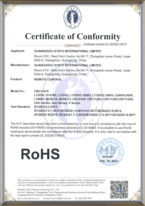 DL-20230211001C-ROHS