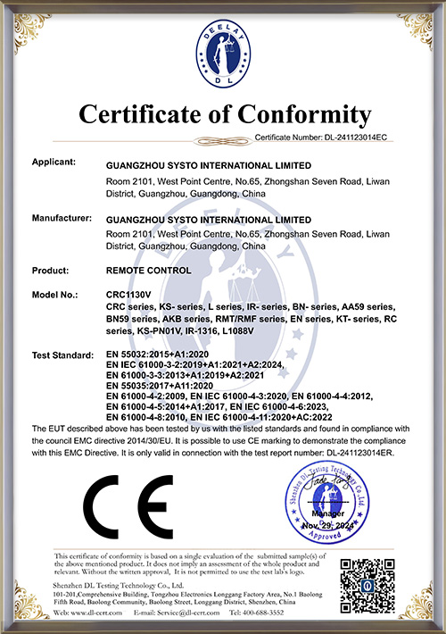 DL-241123014EC-CE-Certification-of-remote-control