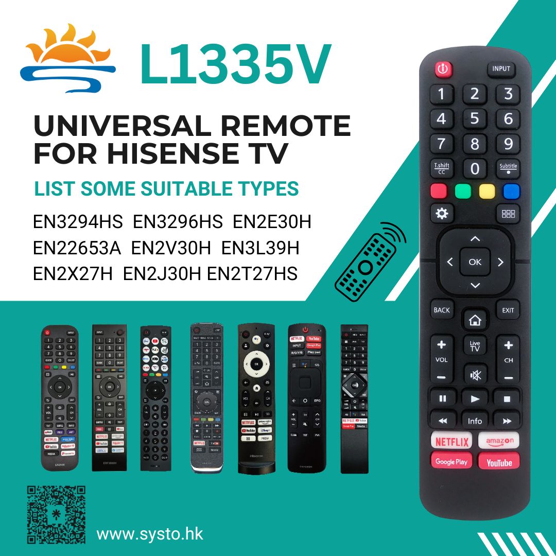 Posts of Hisense Universal TV Infrared Remote Control L1335V - SYSTO