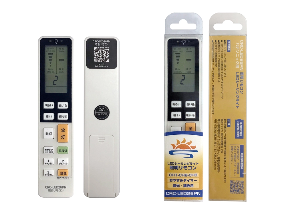 Комплект универсального сменного пульта дистанционного управления для проектора Panasonic CRC-LED26PN - SYSTO (Япония)