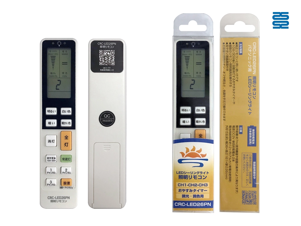 Комплект универсального сменного пульта дистанционного управления для проектора Panasonic CRC-LED26PN - SYSTO (Япония) Комплект универсального сменного пульта дистанционного управления для проектора Panasonic CRC-LED26PN - SYSTO (Япония)