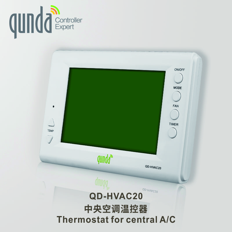 QD-HVAC20-2