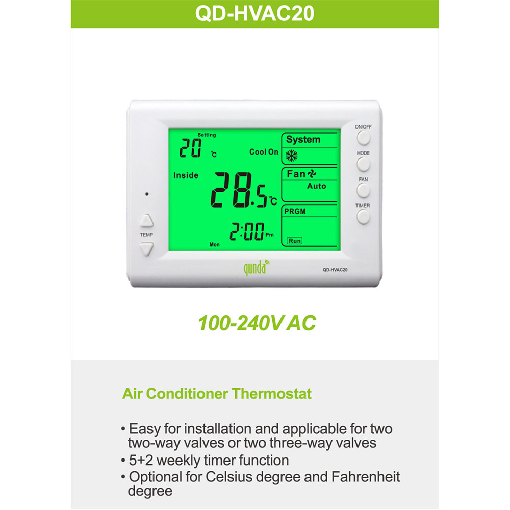 QD-HVAC20-6