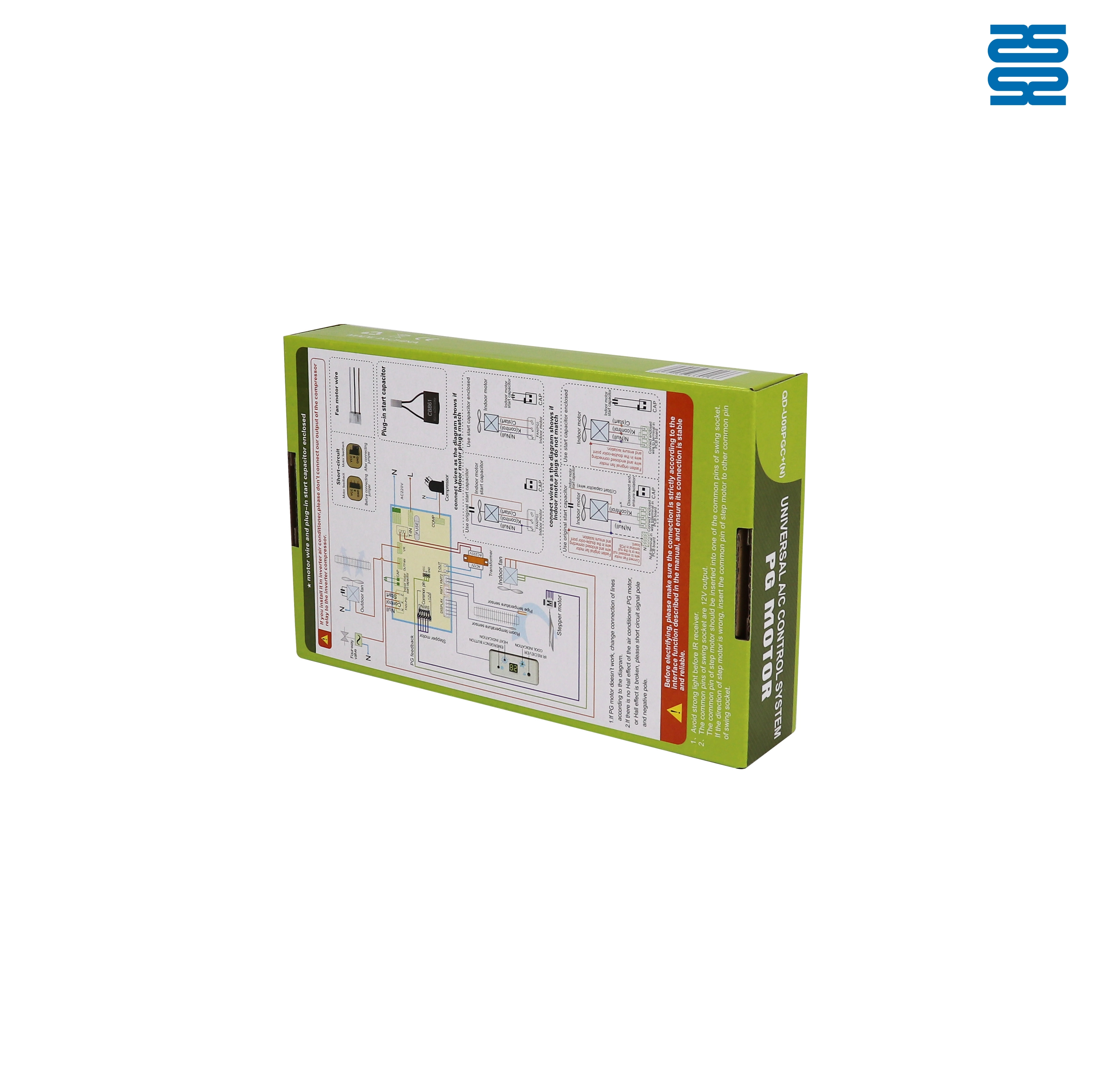 Système de commande universel de climatiseur Qunda avec moteur PG QD-U08PGC+ Pic4 - SYSTO Système de commande universel de climatiseur Qunda avec moteur PG QD-U08PGC+ Pic4 - SYSTO