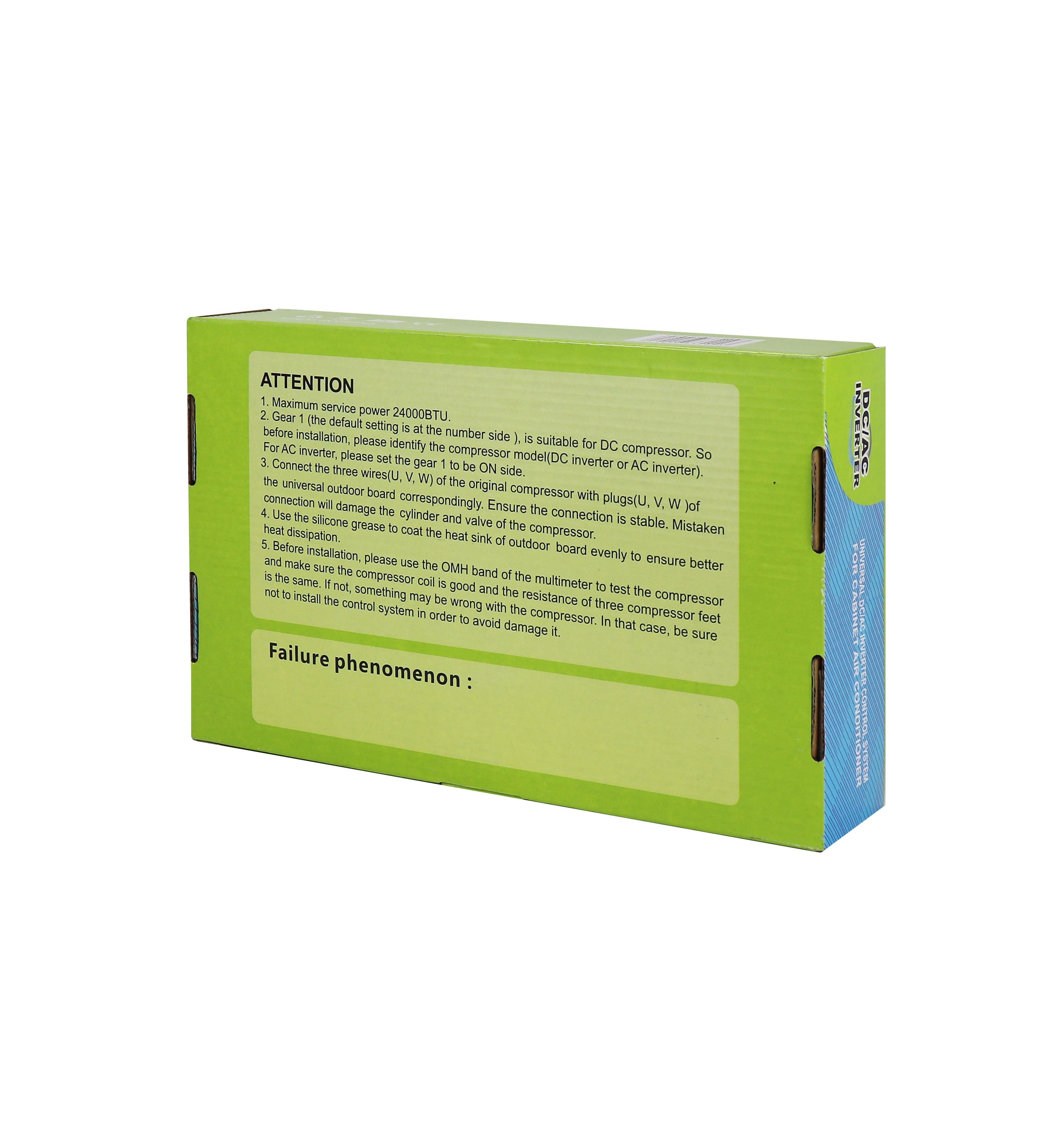 نظام تحكم عالمي بتقنية العاكس الحقيقي لوحدات تكييف الهواء الخزائنية QD85C Pic4