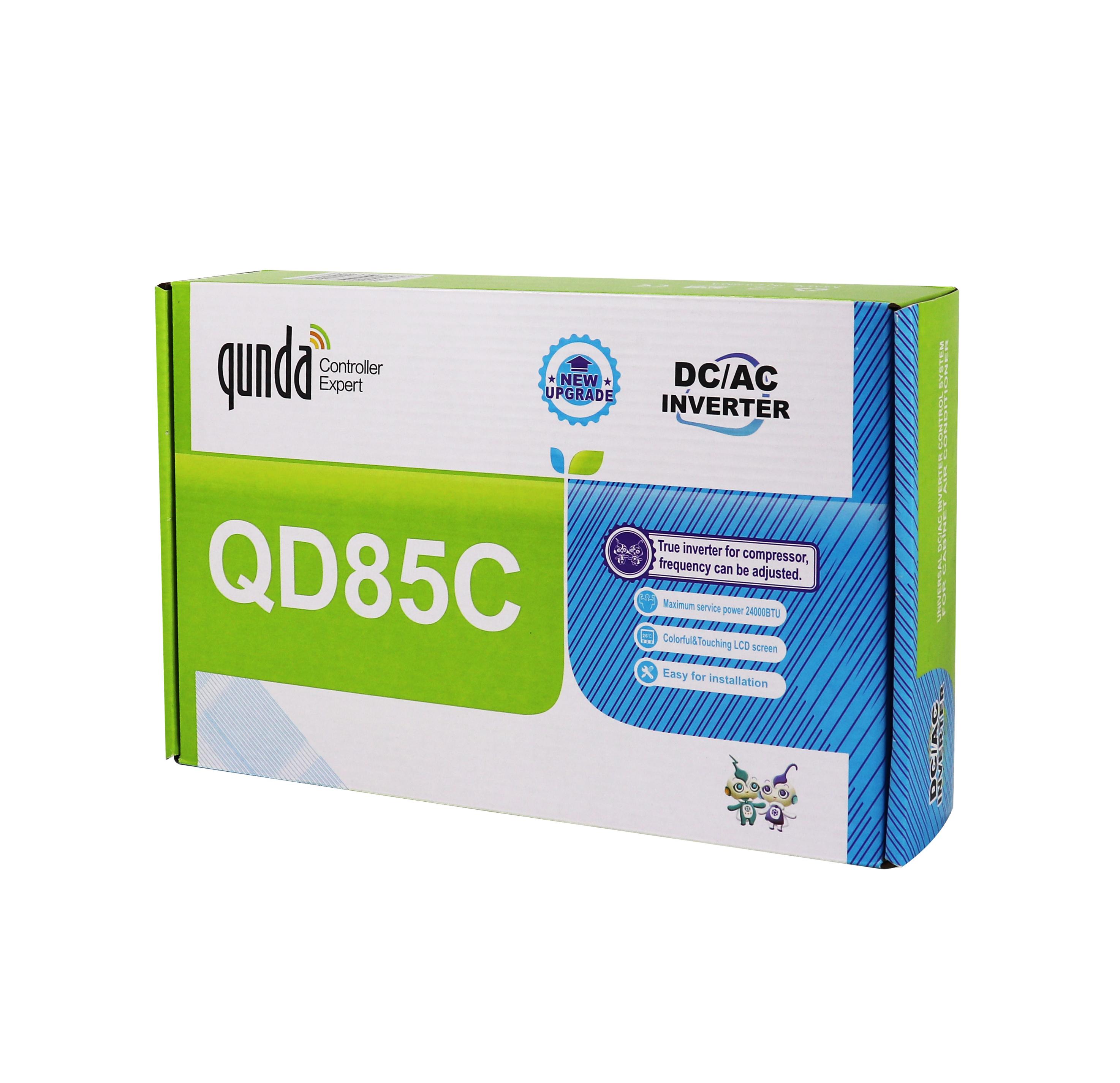 نظام تحكم عالمي بتقنية العاكس الحقيقي لوحدات تكييف الهواء الخزائنية QD85C Pic3