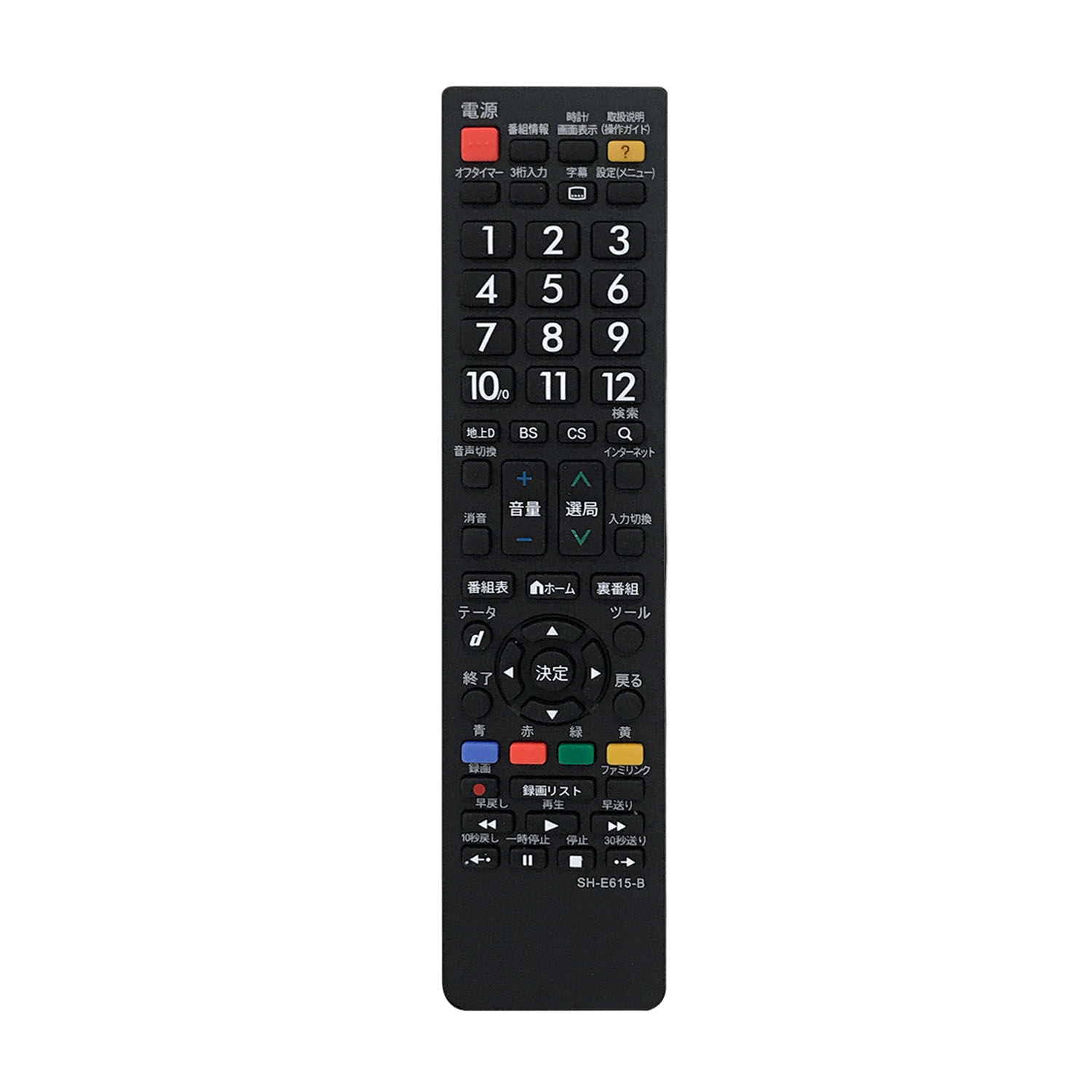 Japanese Universal Sharp TV Infrared Remote Control SH-E615-B - SYSTO
