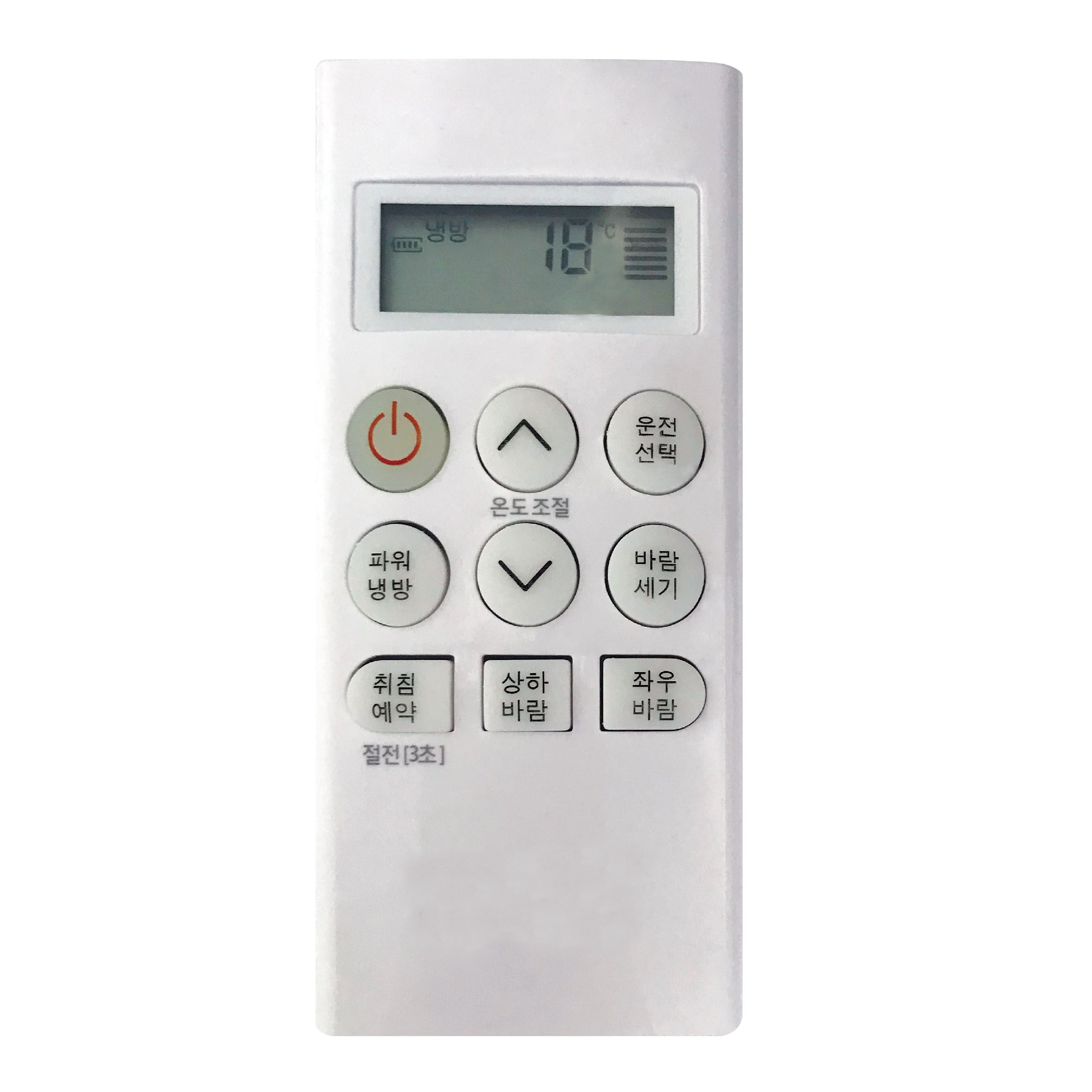 Single Code Model Air Conditioner Replacement Remote for LG AFR36 - SYSTO