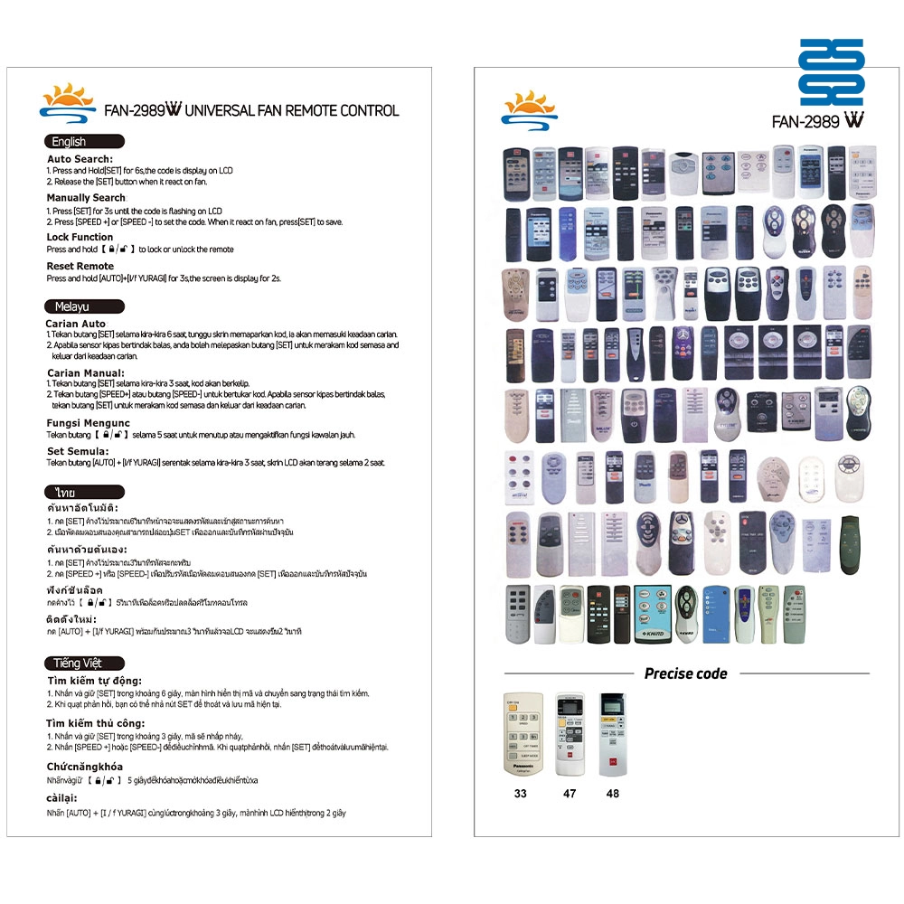 The-Instruction-of-Fan-Remote-Control-in-Malaysia-Market-FAN-2989W - SYSTO