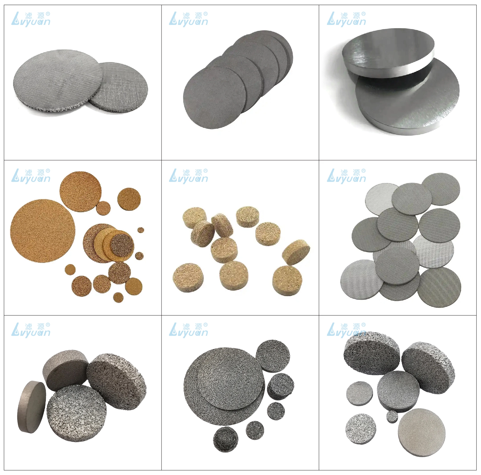 sintered metal discs