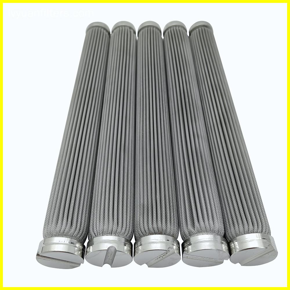 sintered felf filter element